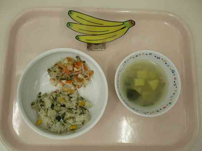 おいしかったよ！ごちそうさまでした♬