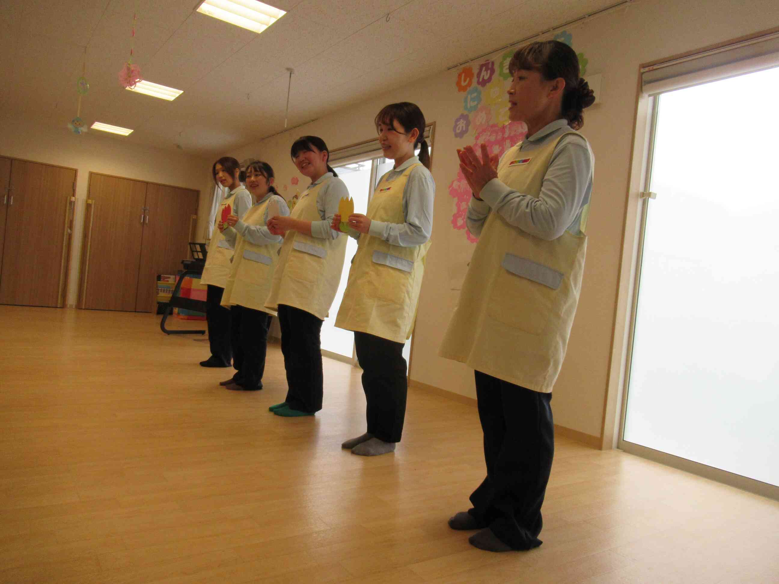 ワクワクドキドキ！〜入園進級式〜