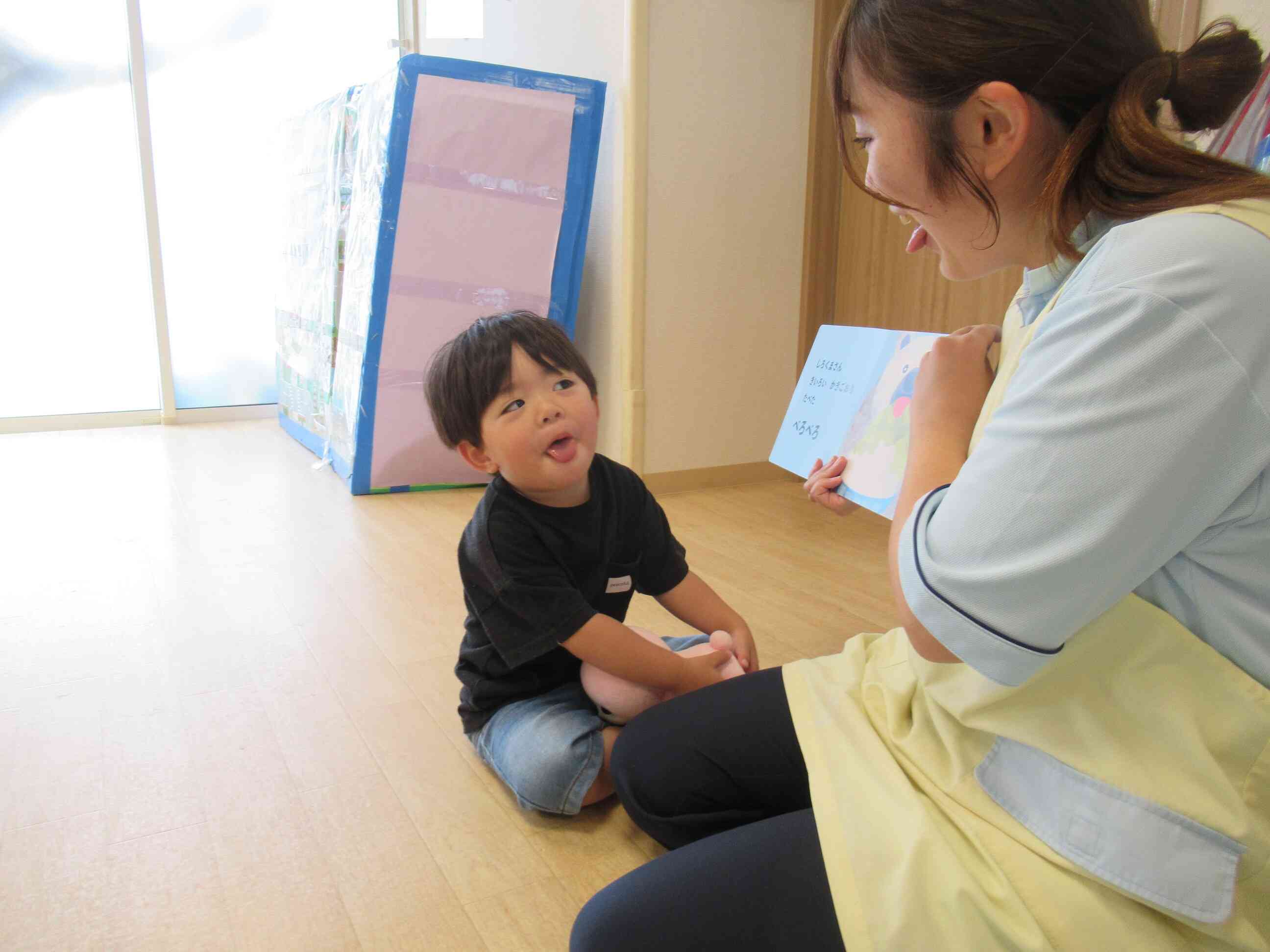 黄色くなっちゃった、ベー♪