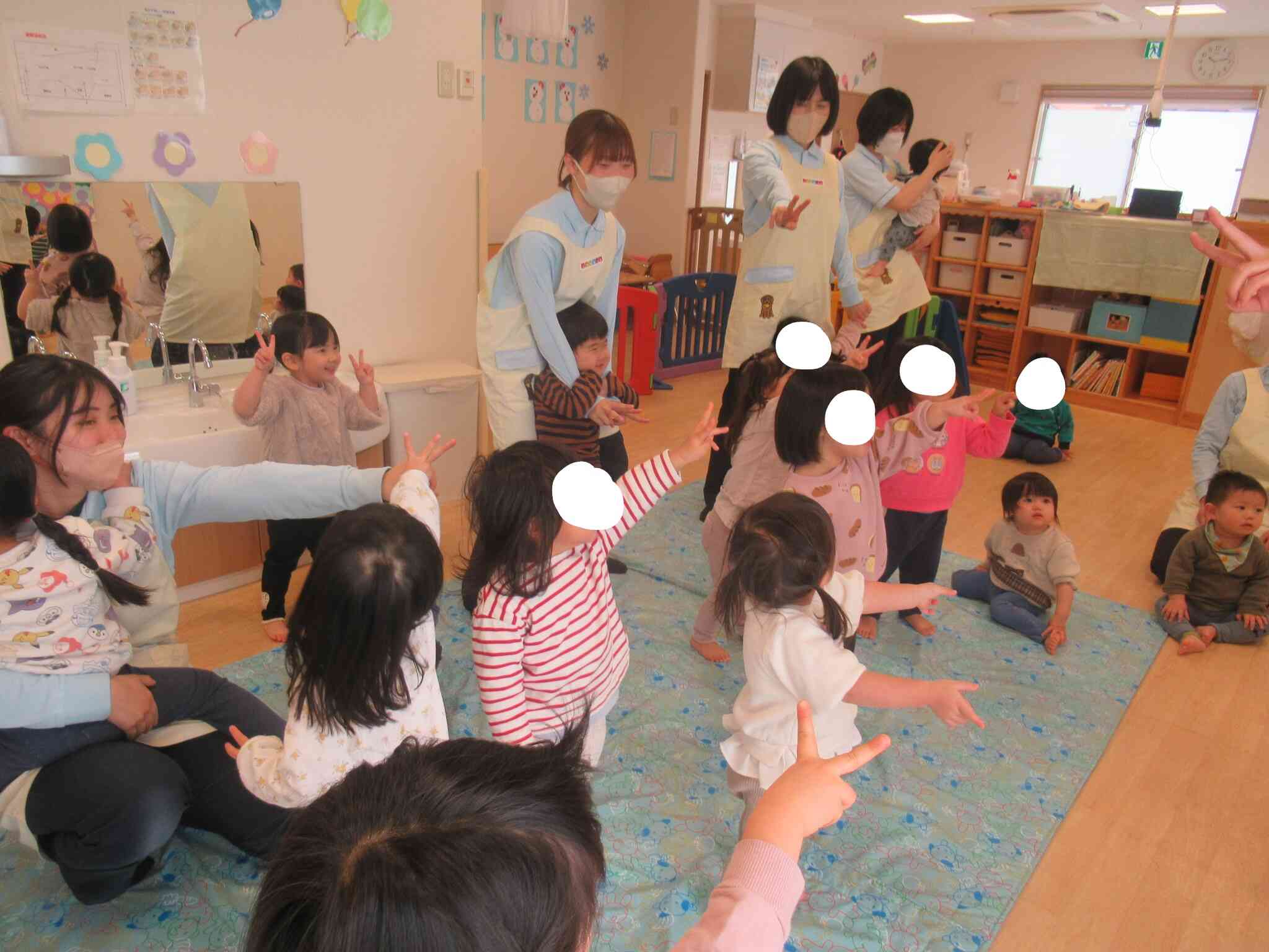 だるまさんと!