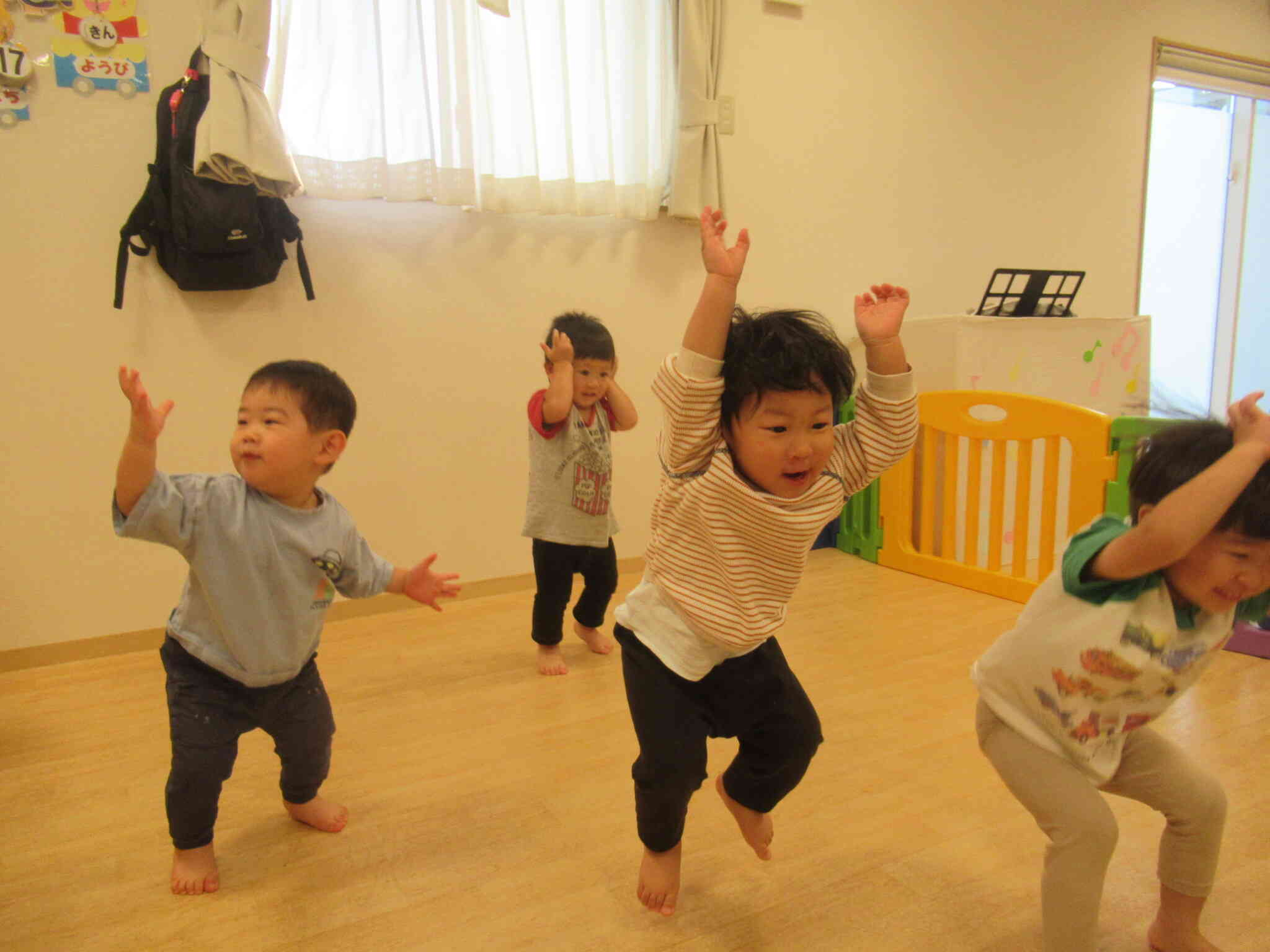 ぴょんぴょーん！