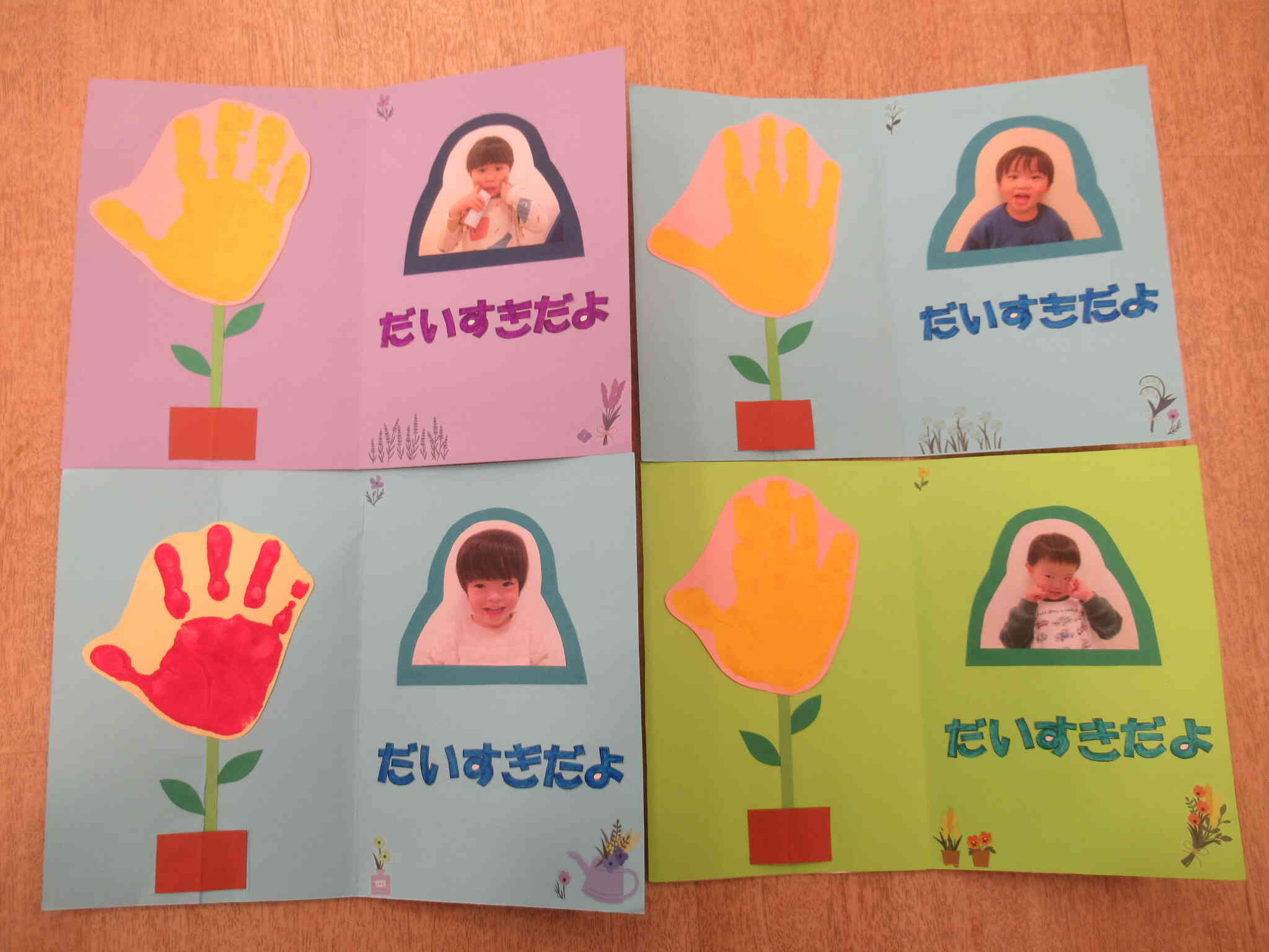 あひる組　手形のお花