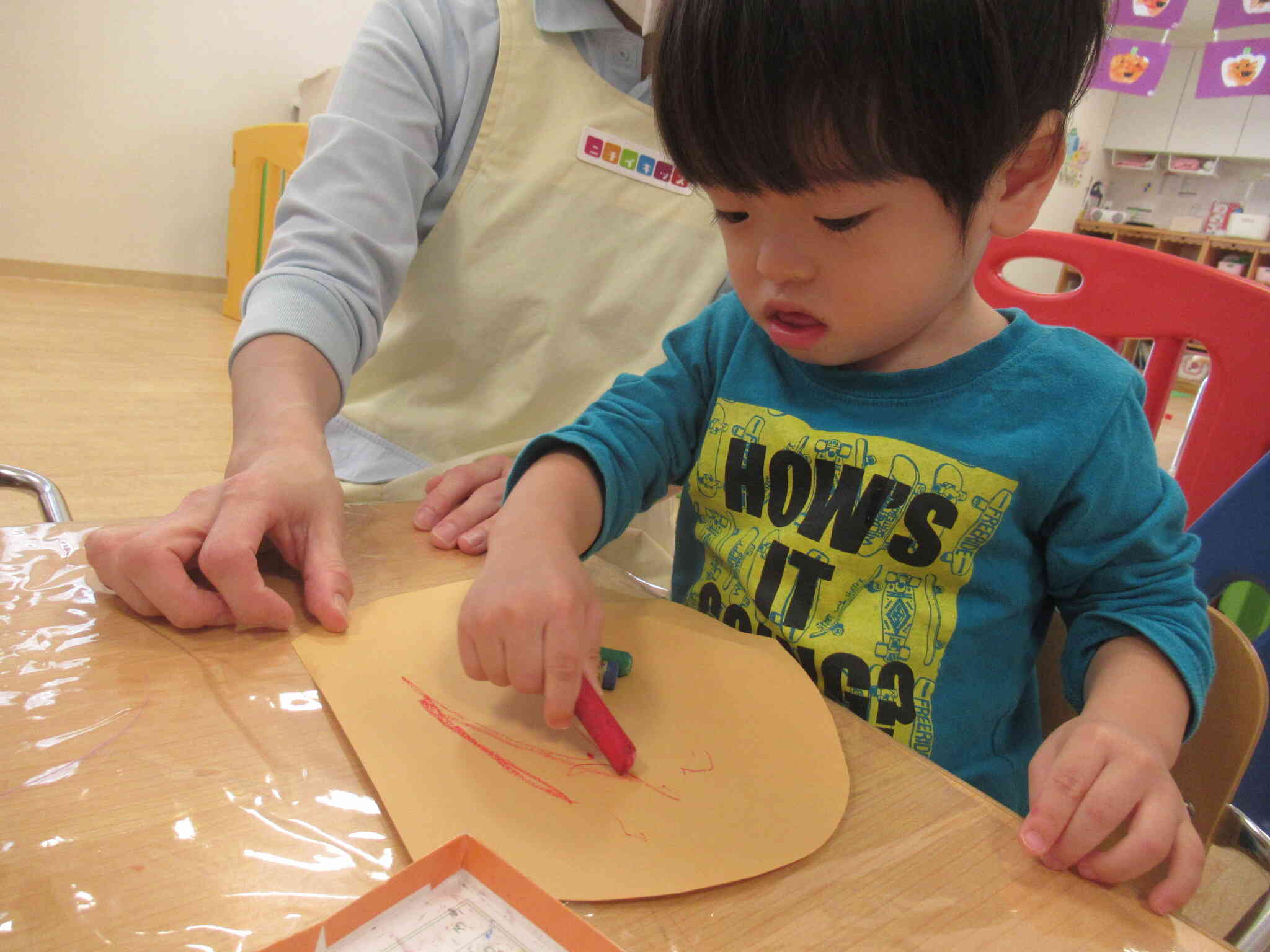 どんぐりオバケ