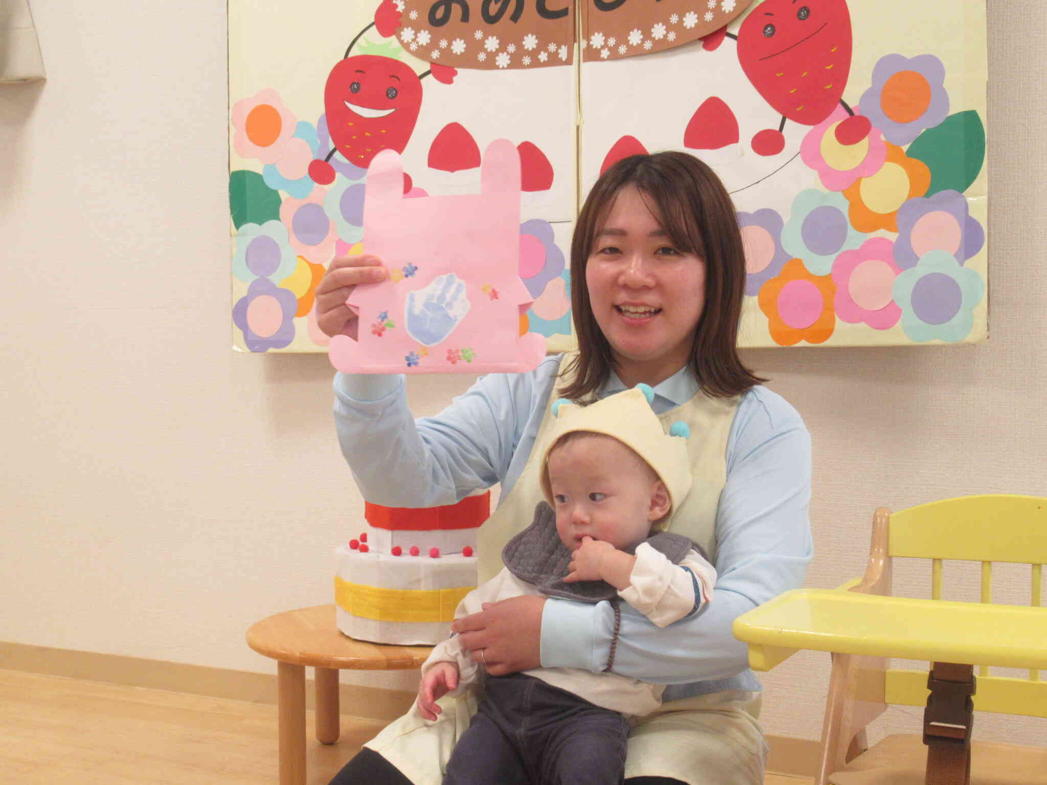 大きくなったよ！