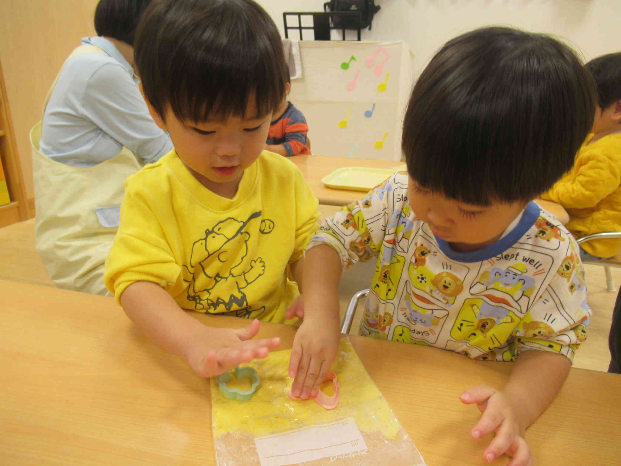 上手にできてるかな？