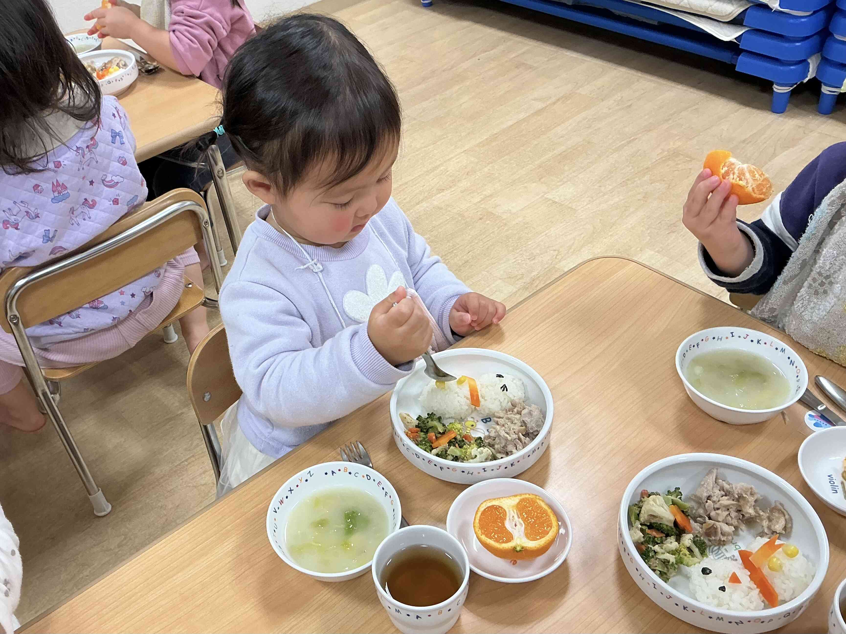 いただきま〜す！