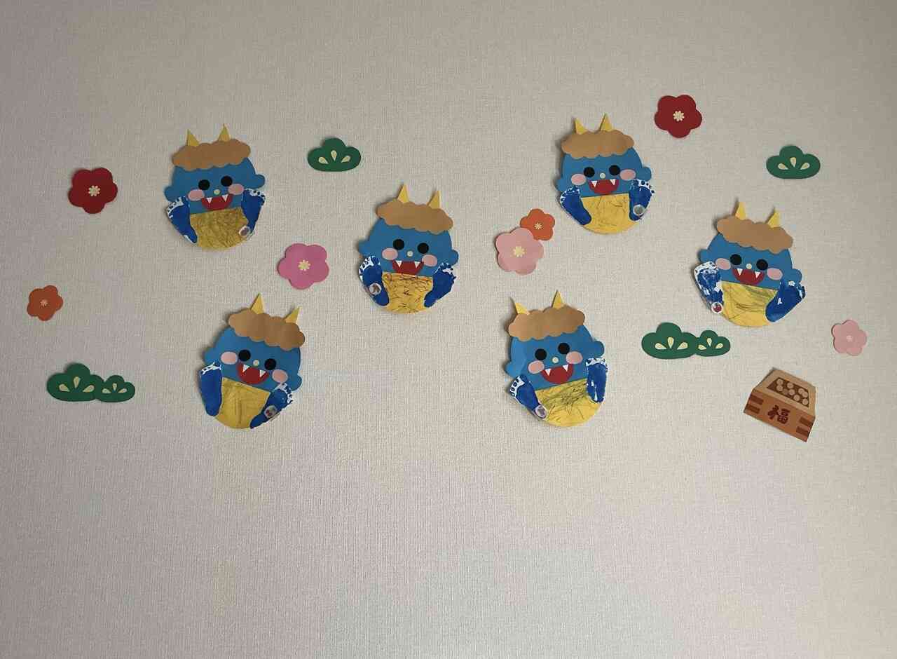 鬼のパンツはいいパンツ〜