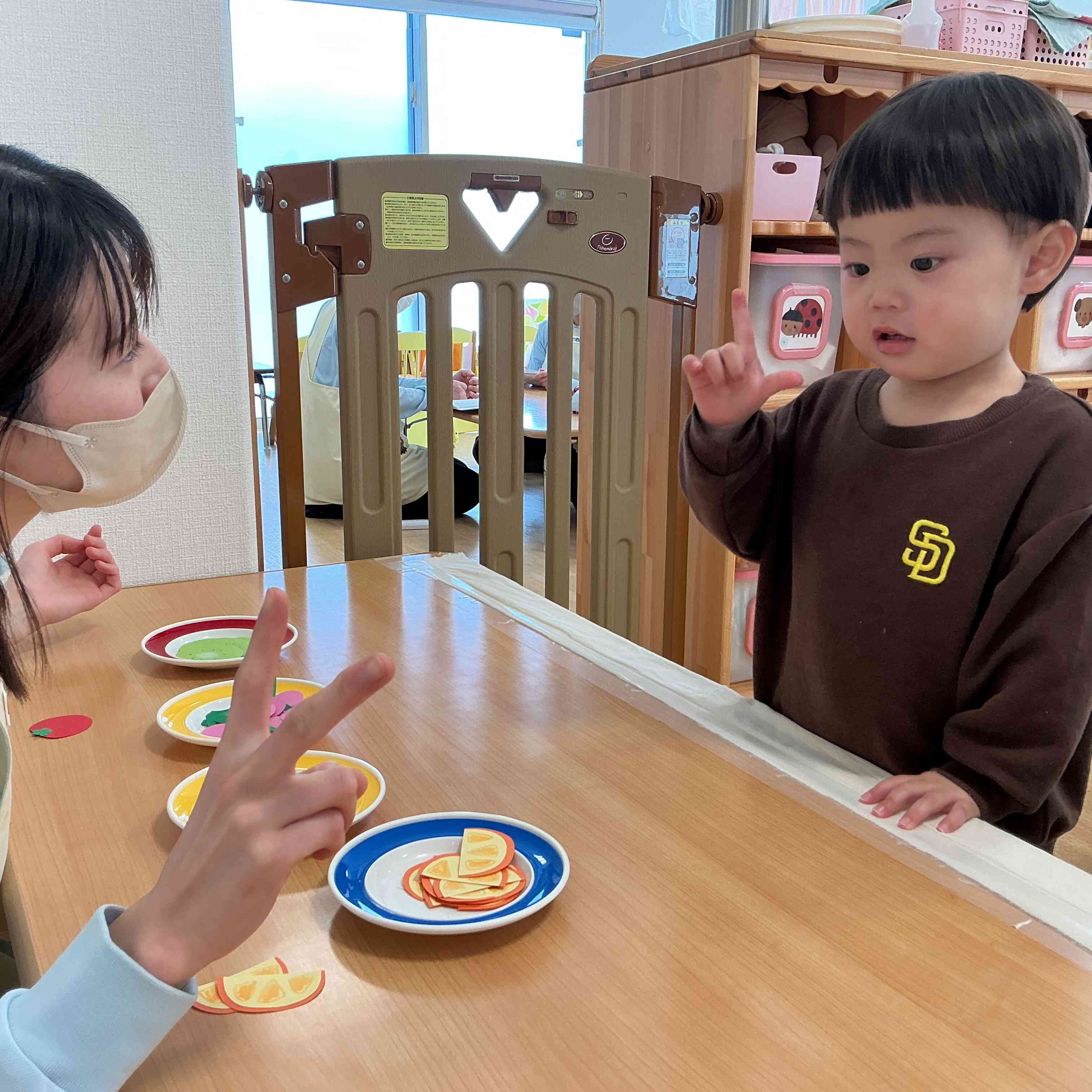 お買い物に行くよ