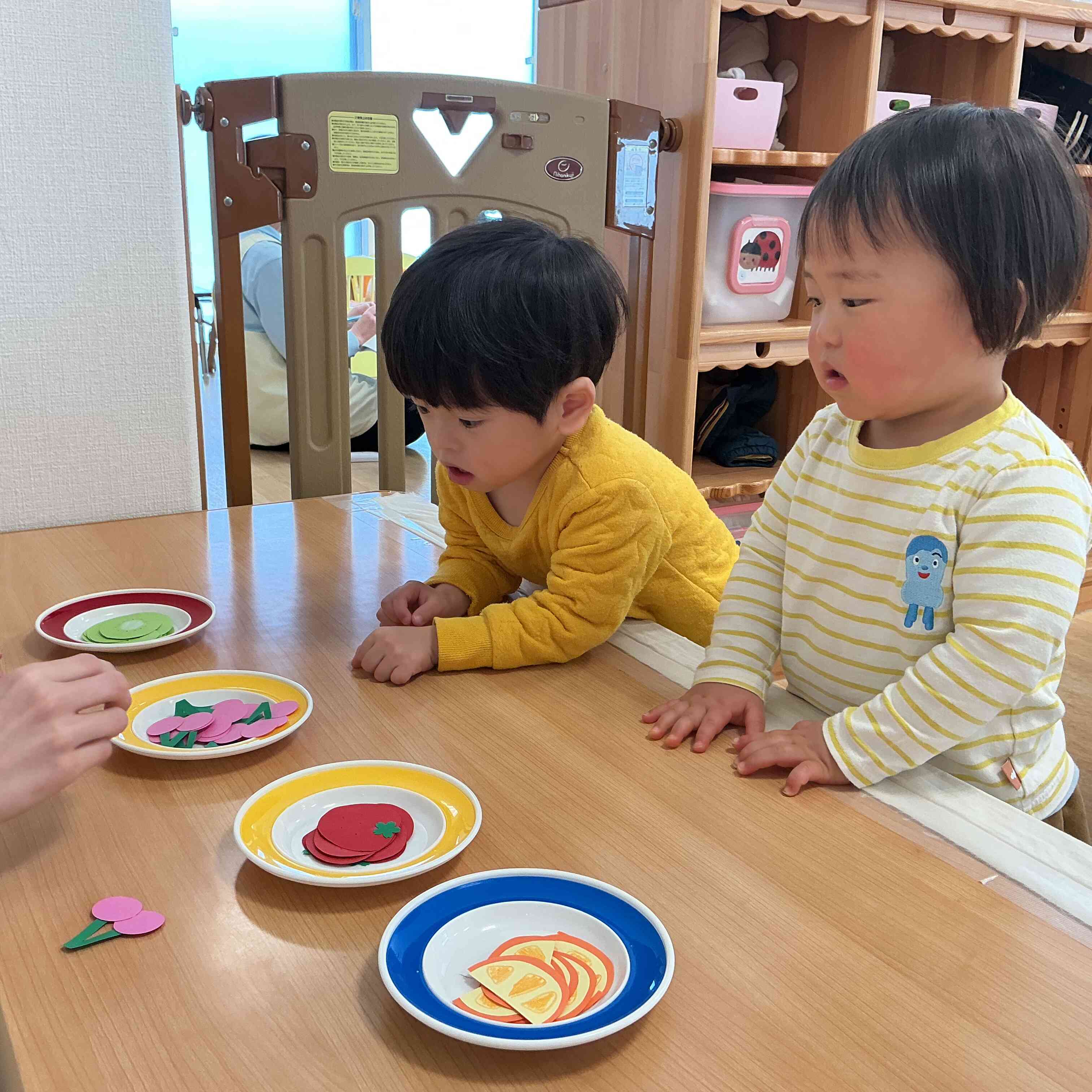 どれにしようかな