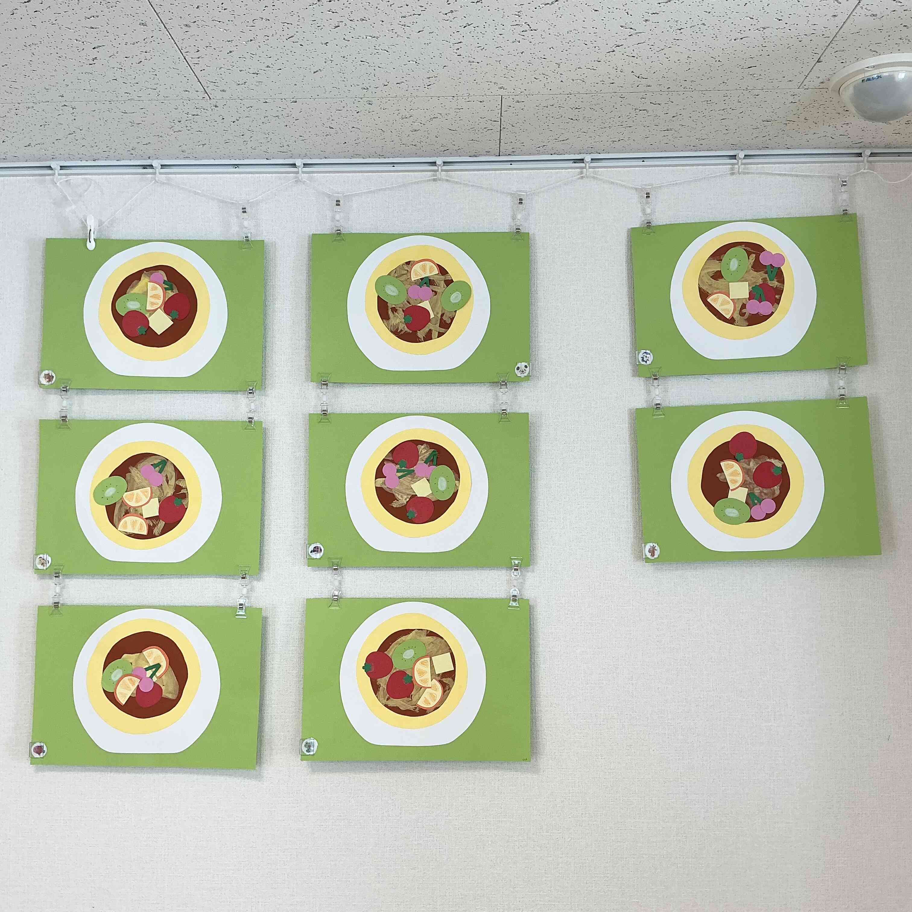 いただきまーす！