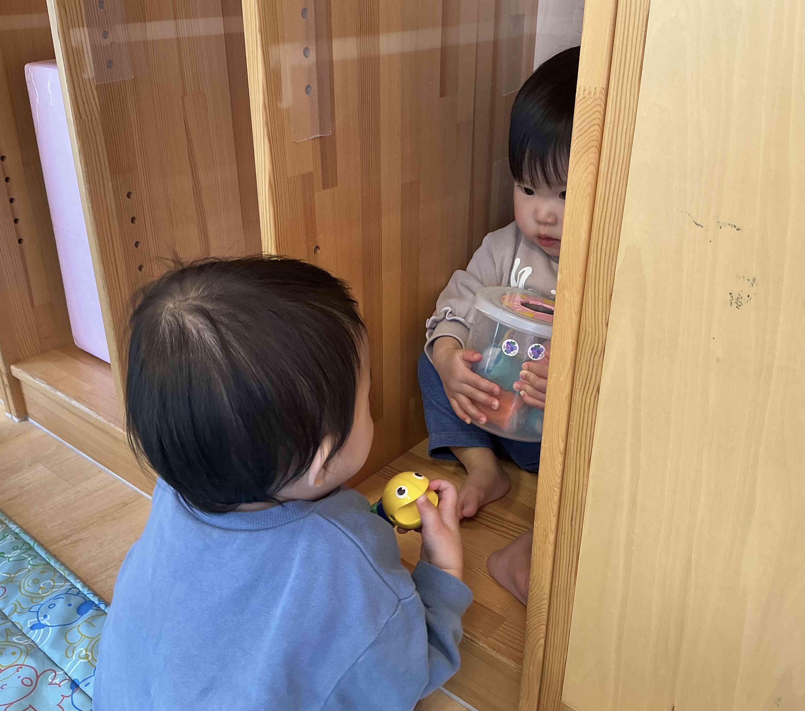 何してるの〜？