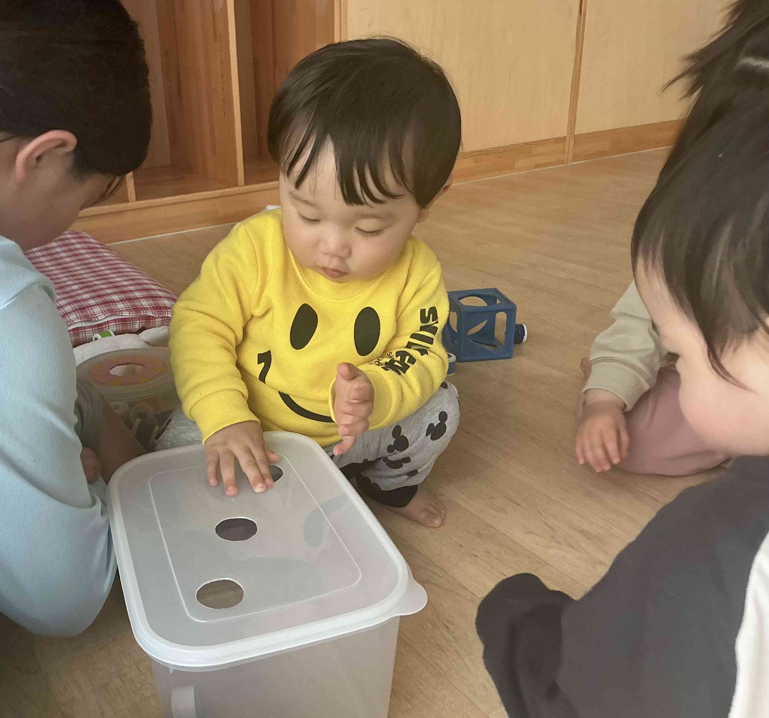 楽しいおもちゃ、みーつけた！