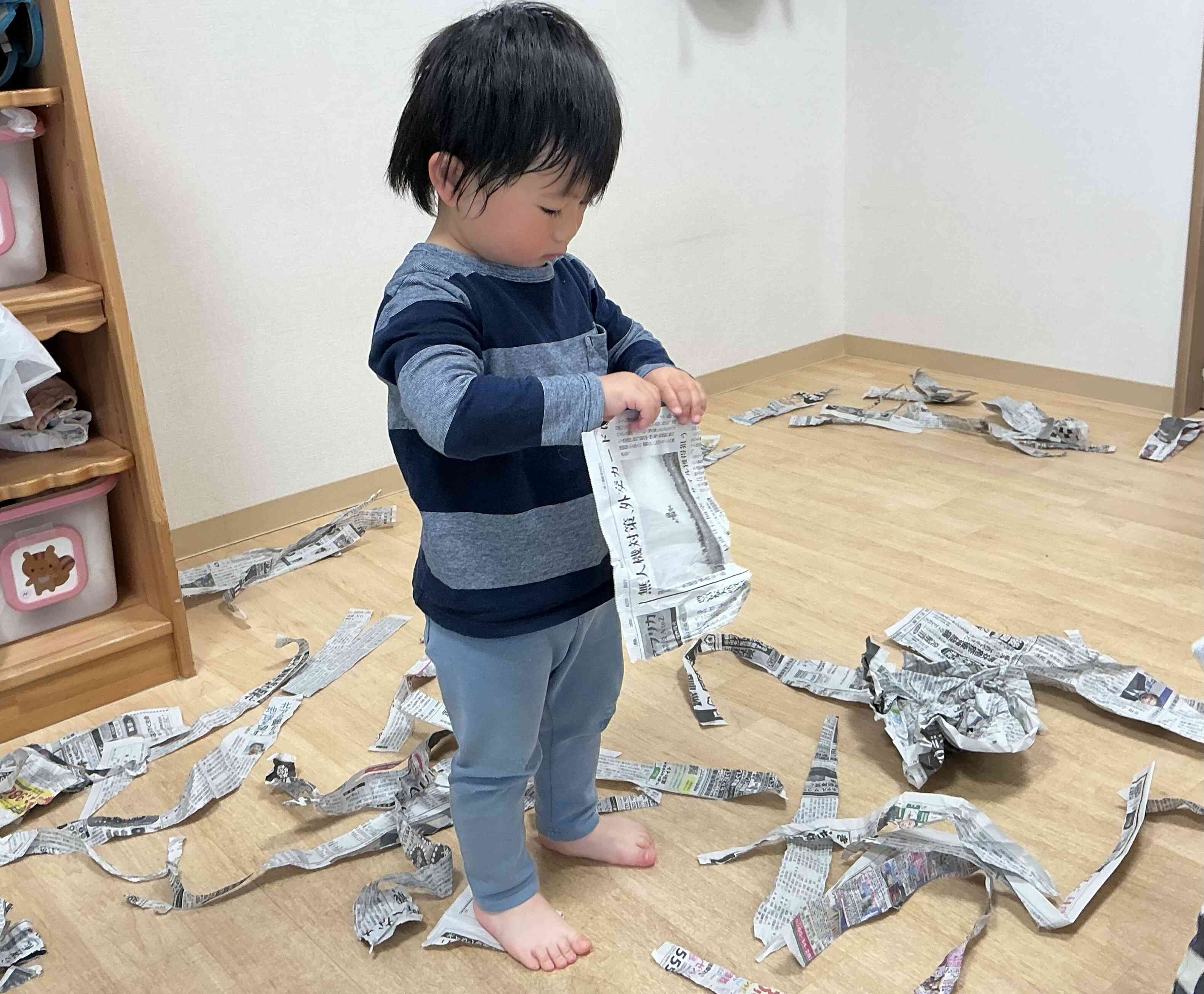 ビリビリ