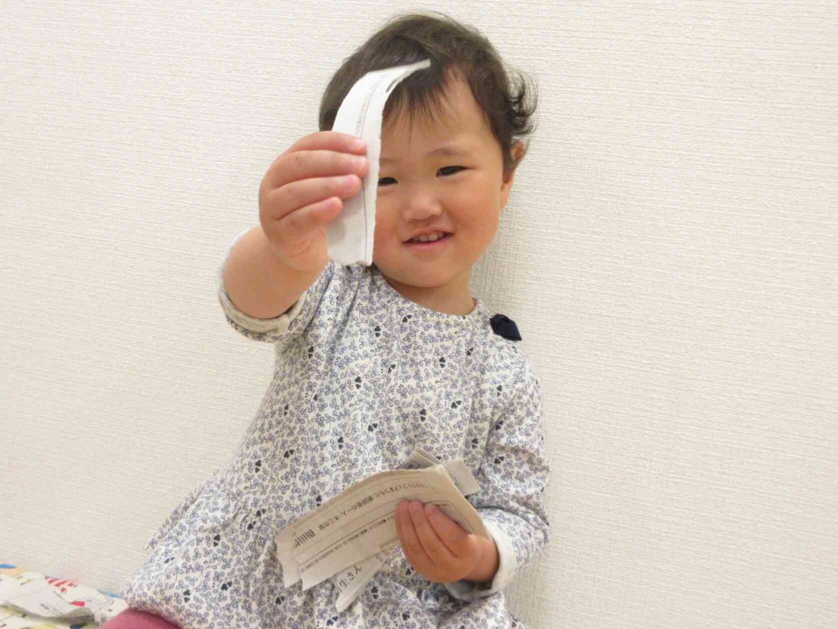 見て見て小さいよ！