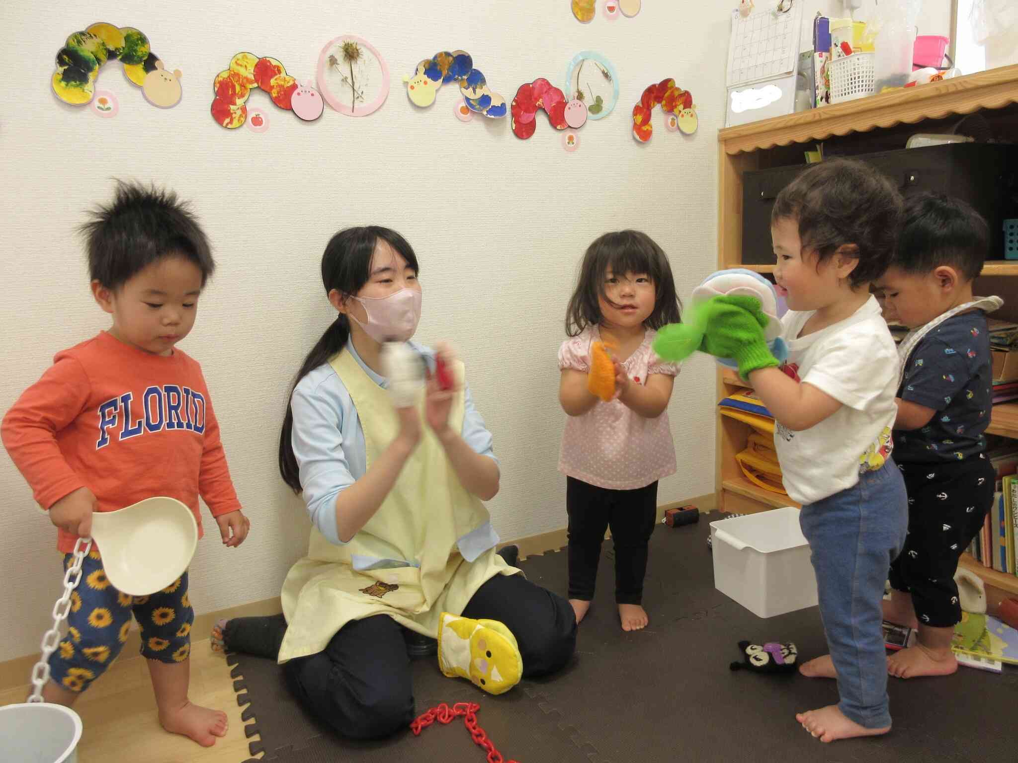 「おはよう♪おはよう♪」