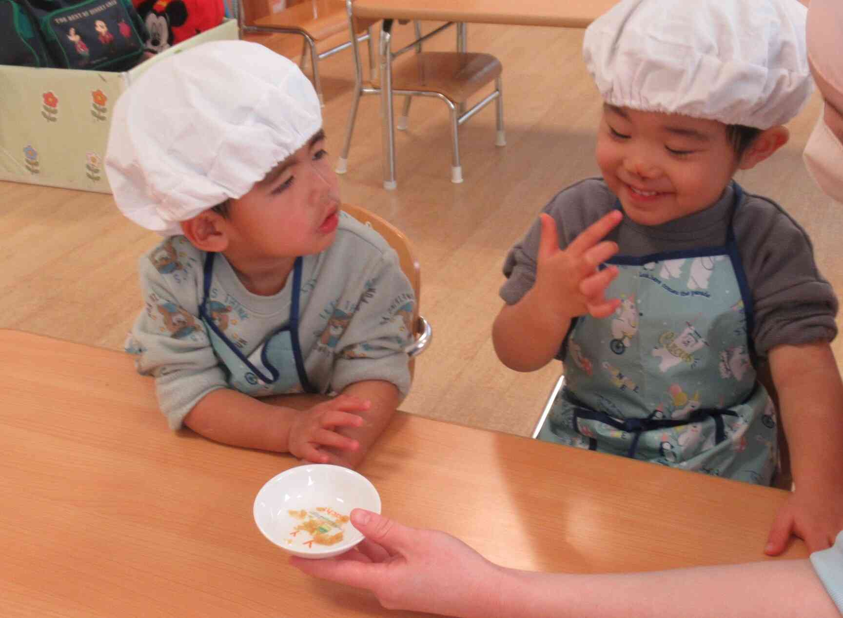お味はどう？