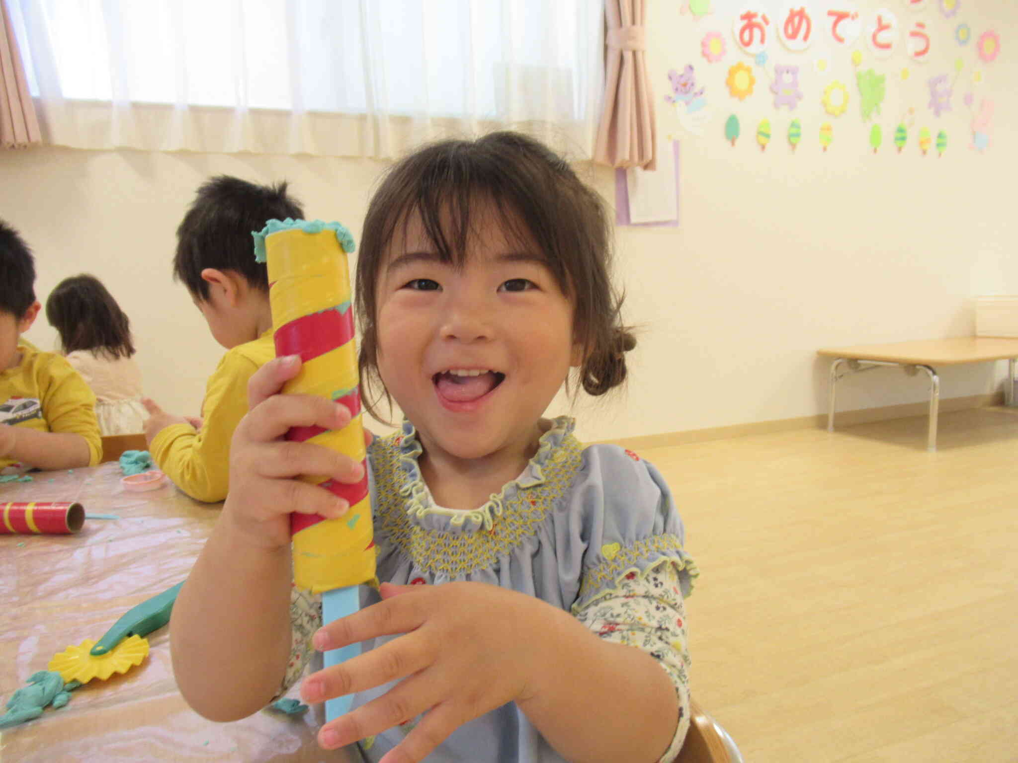 みて！この中に全部入っちゃった！