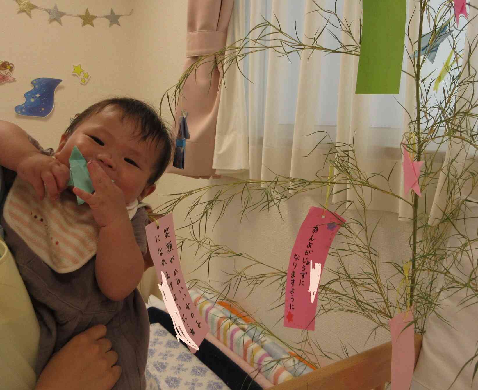 うれしいね