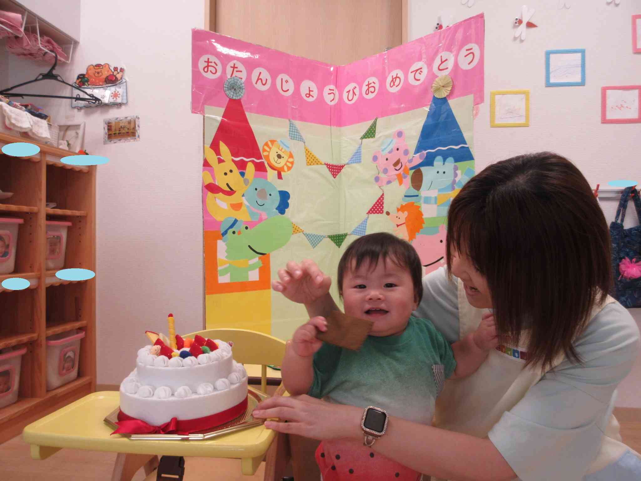 ケーキを作ろう