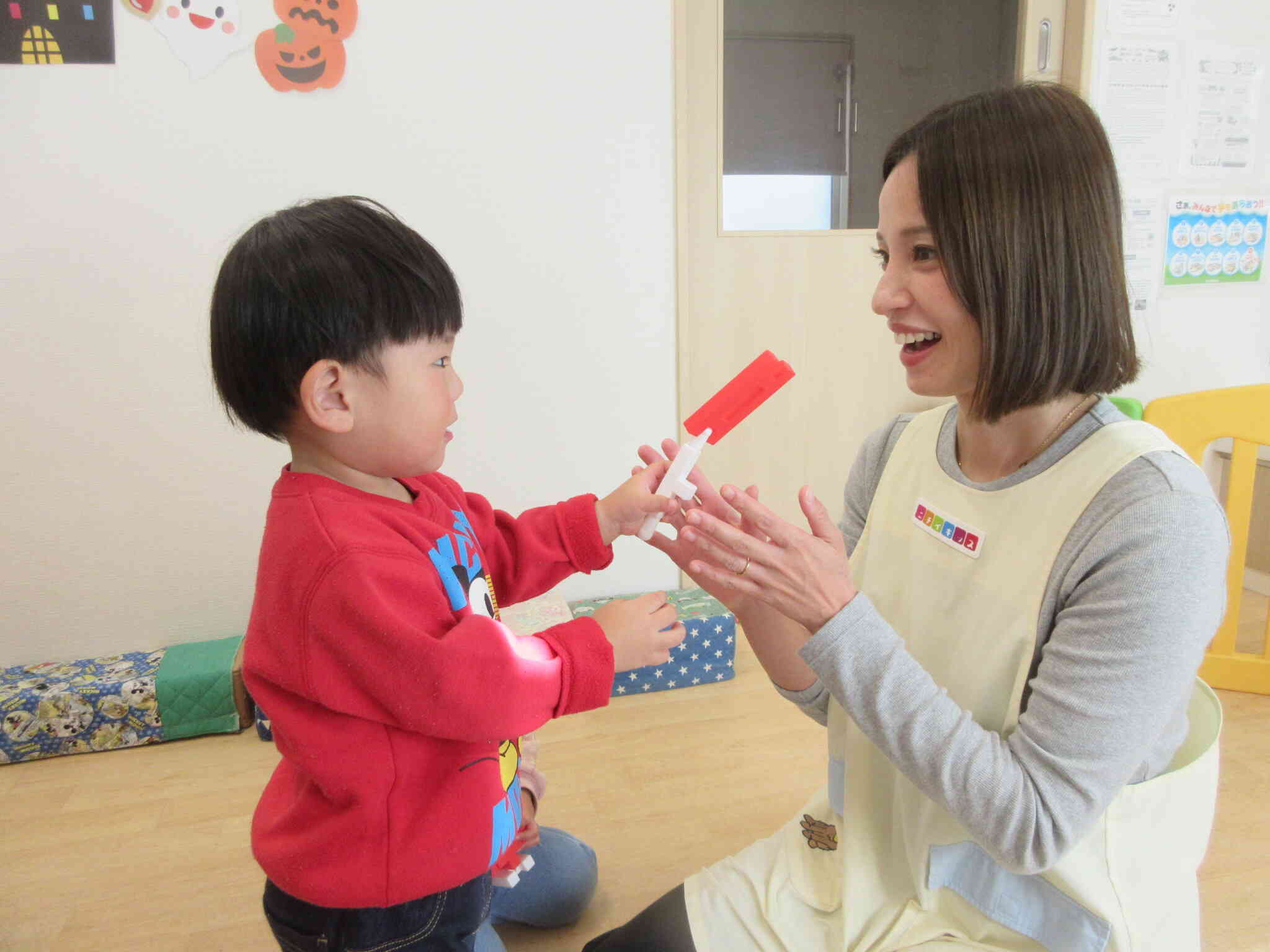 これみてみて～