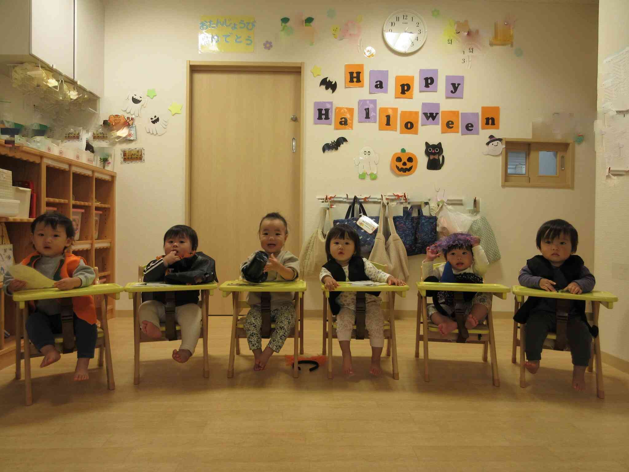 みんなでたくさん楽しもう！