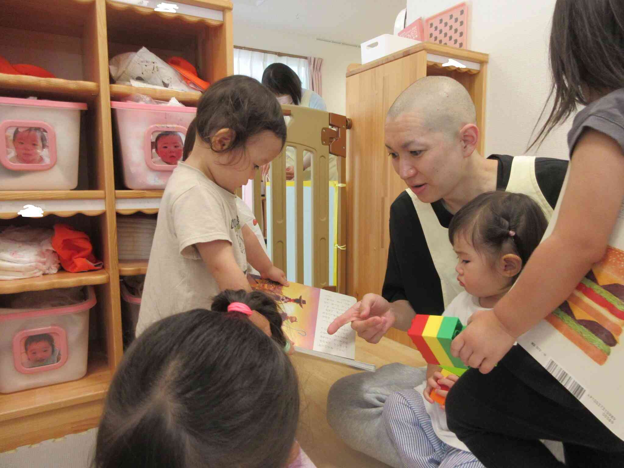 「パパせんせい。これ読んで~!」