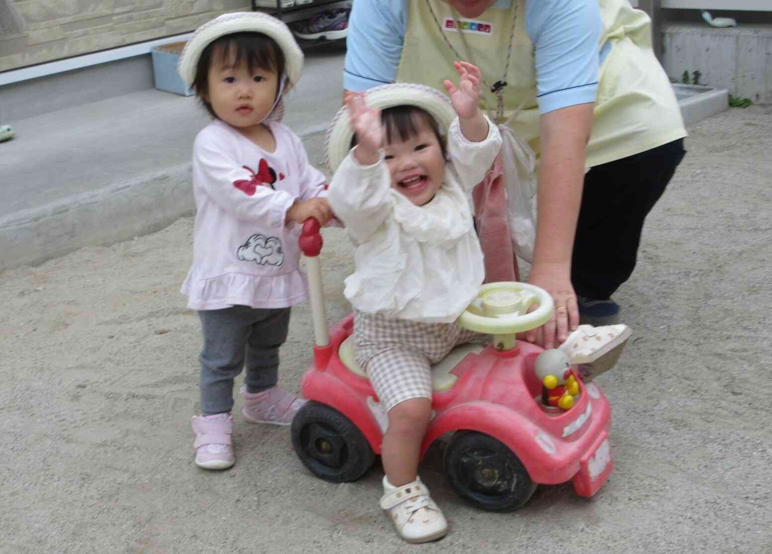 たのしいね～！