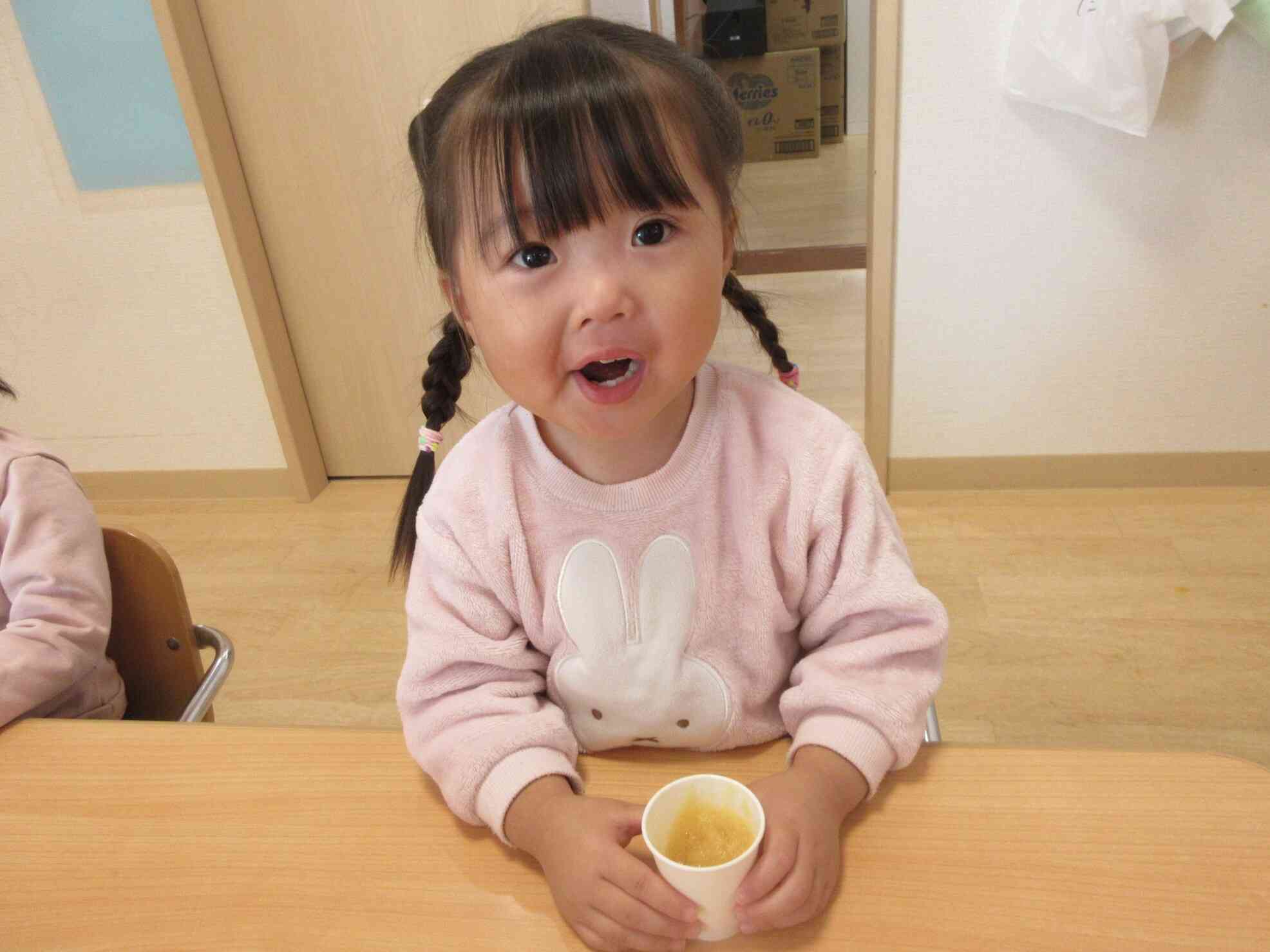 「あまくて おいし～」