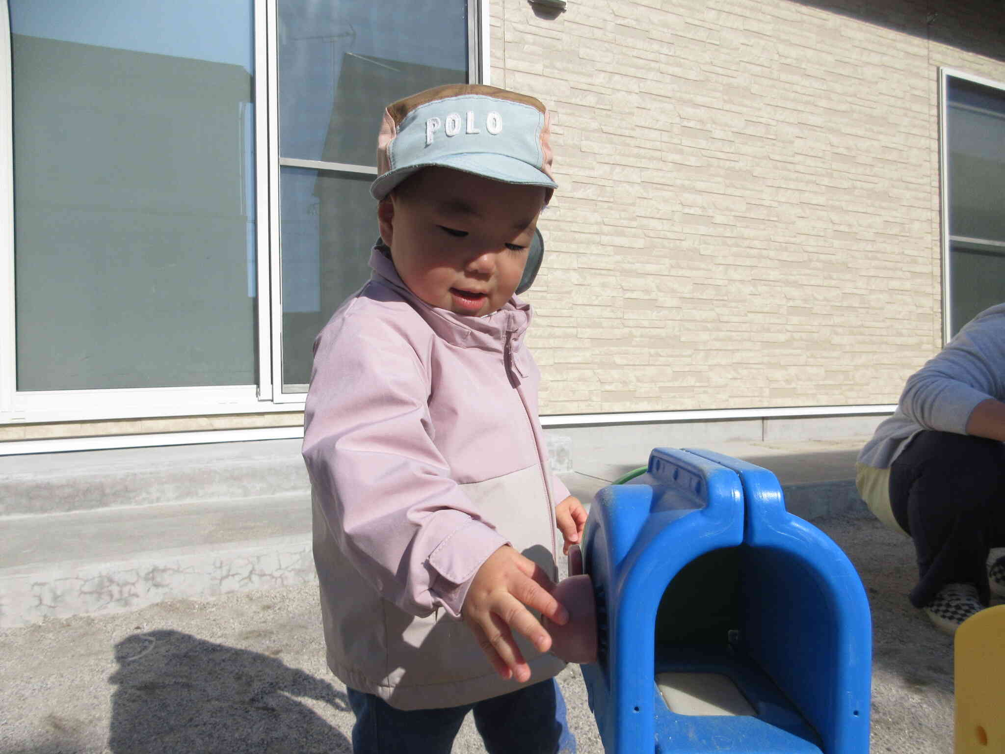 つまんでみよう