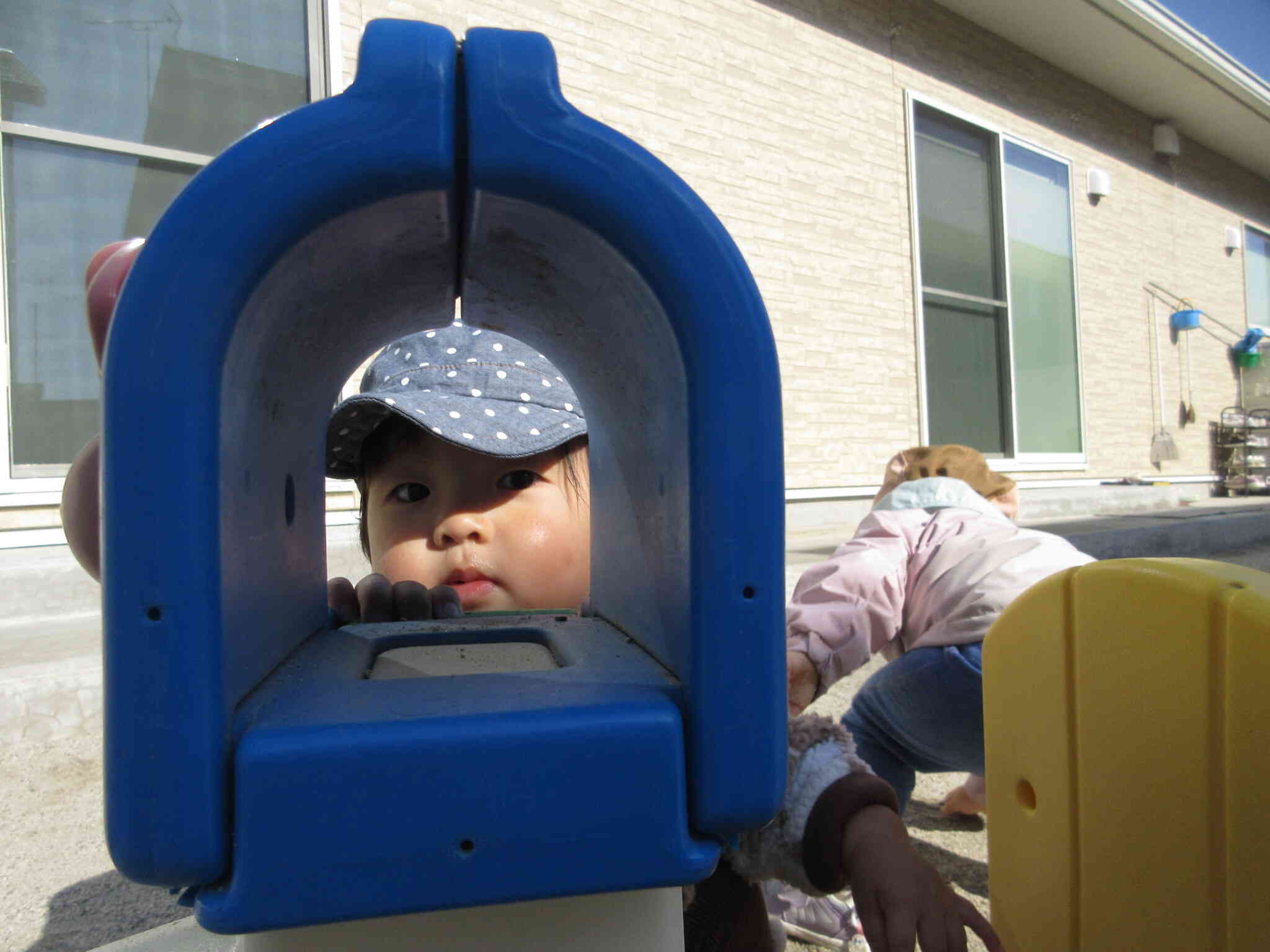 みえるかな？！