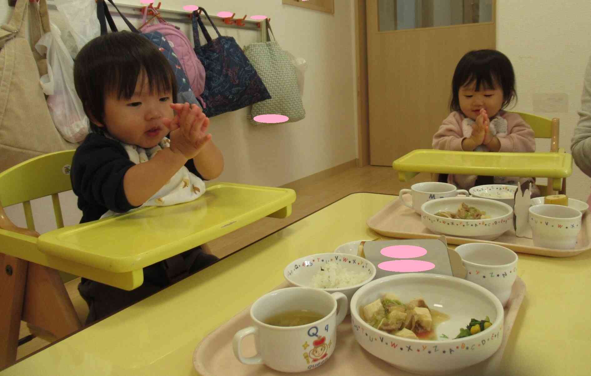 おいしい時間【0歳児 ひよこ組】