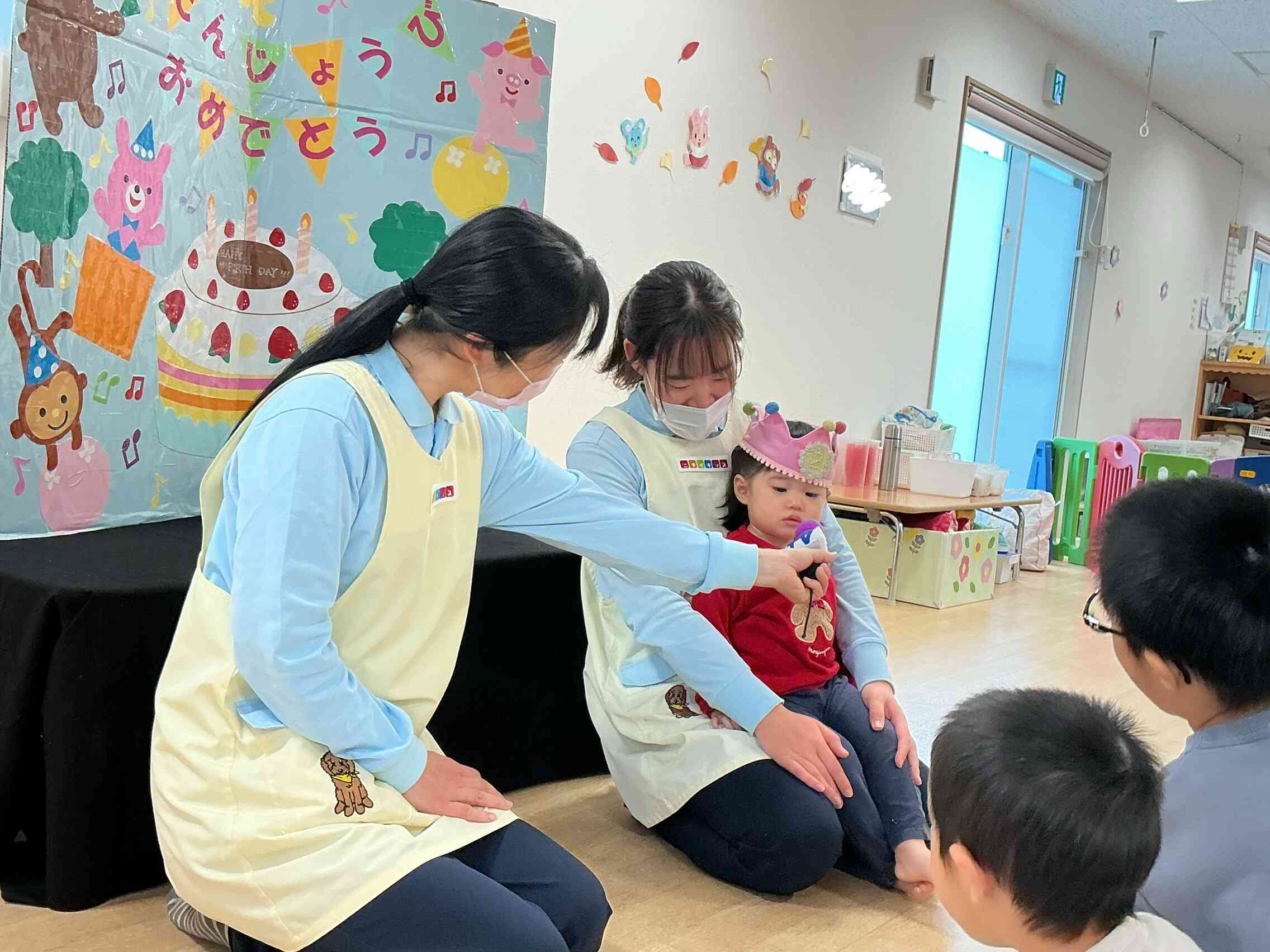 お誕生日おめでとう!【11月誕生会】