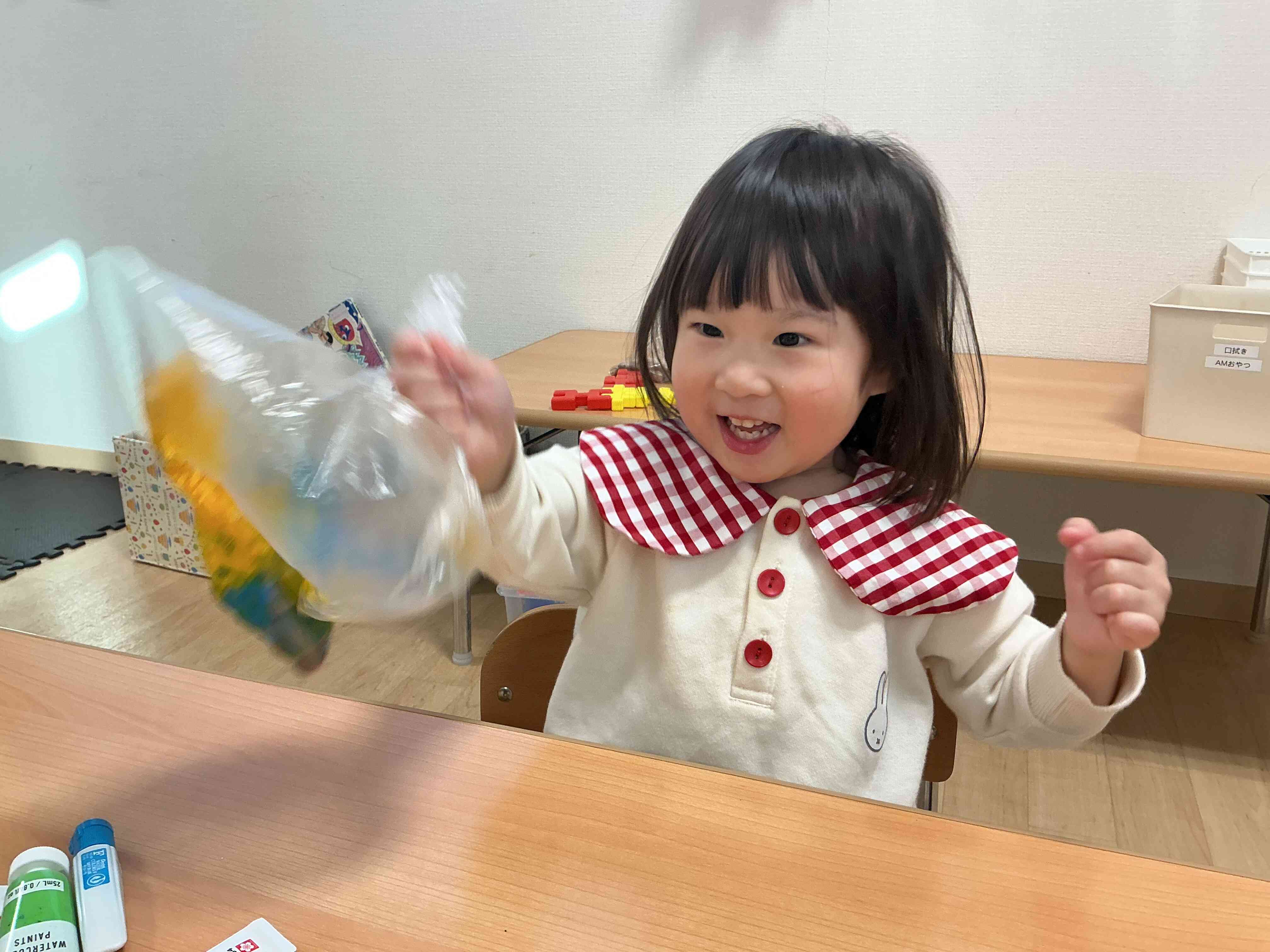 「シャカシャカ！楽しいね！」