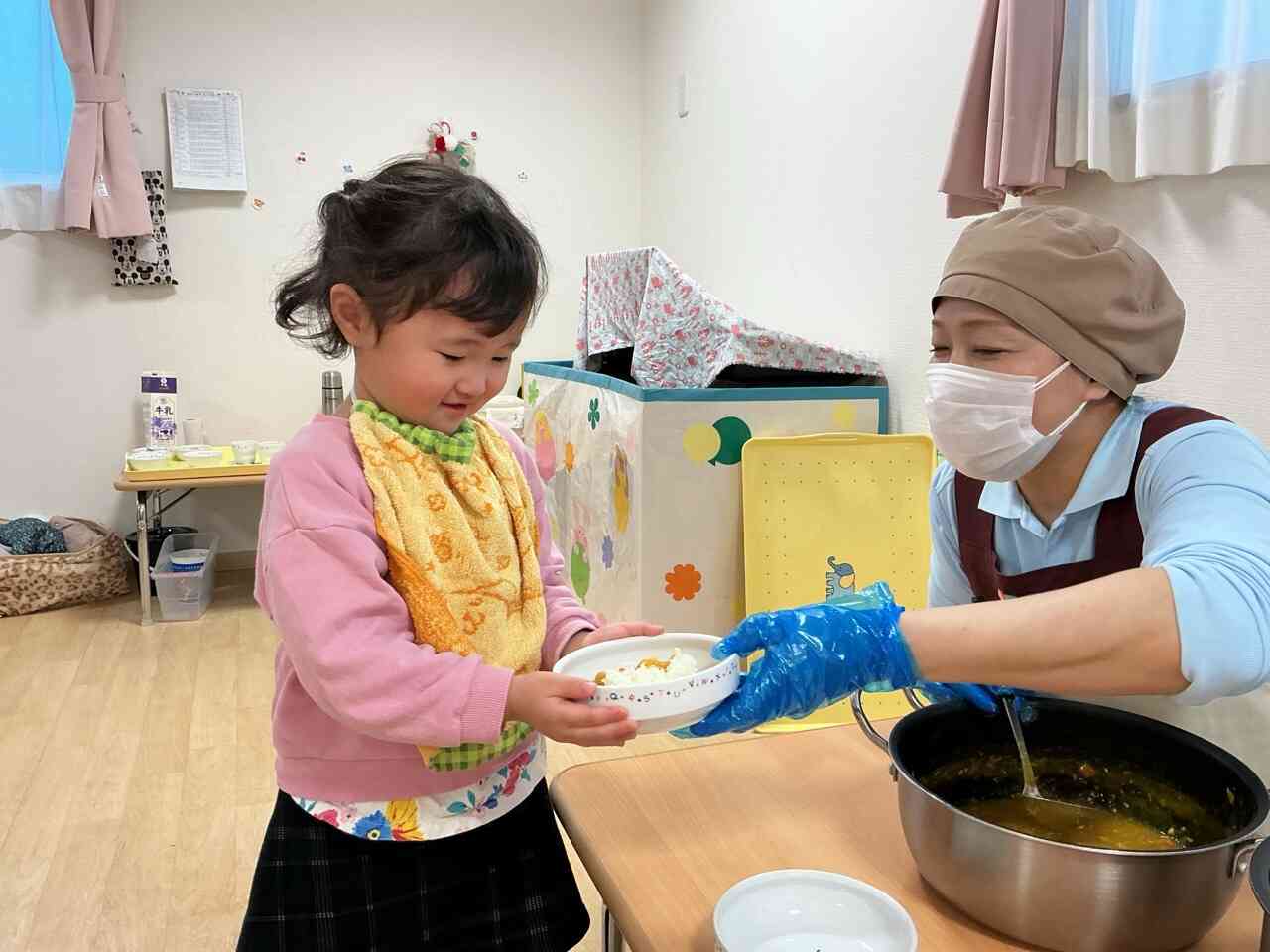 素敵に「ください」できるかな？