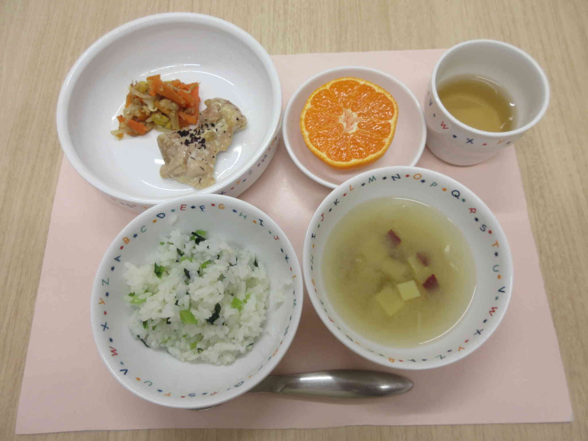 1月7日【七草の日】