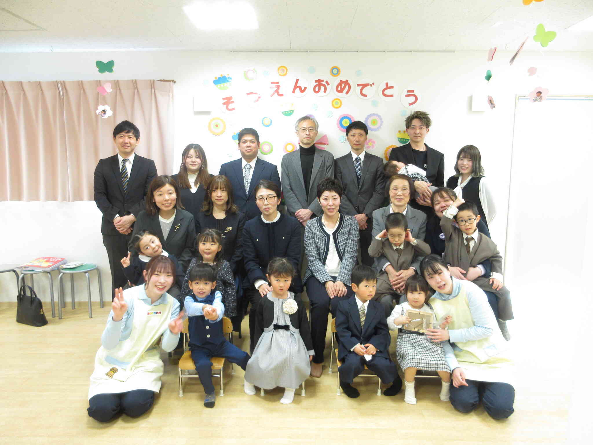 卒園、おめでとうございます。