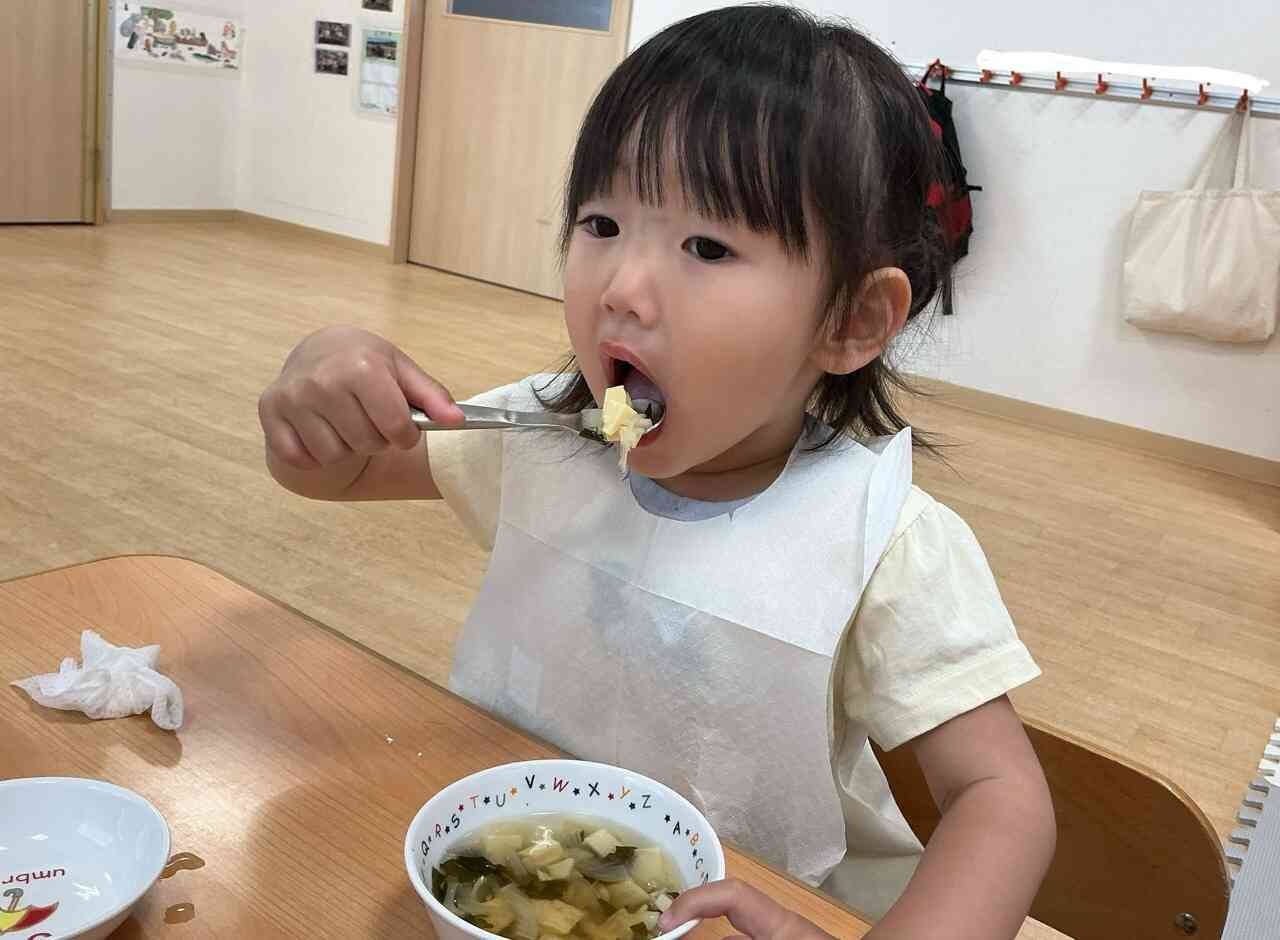 「おいしい！」