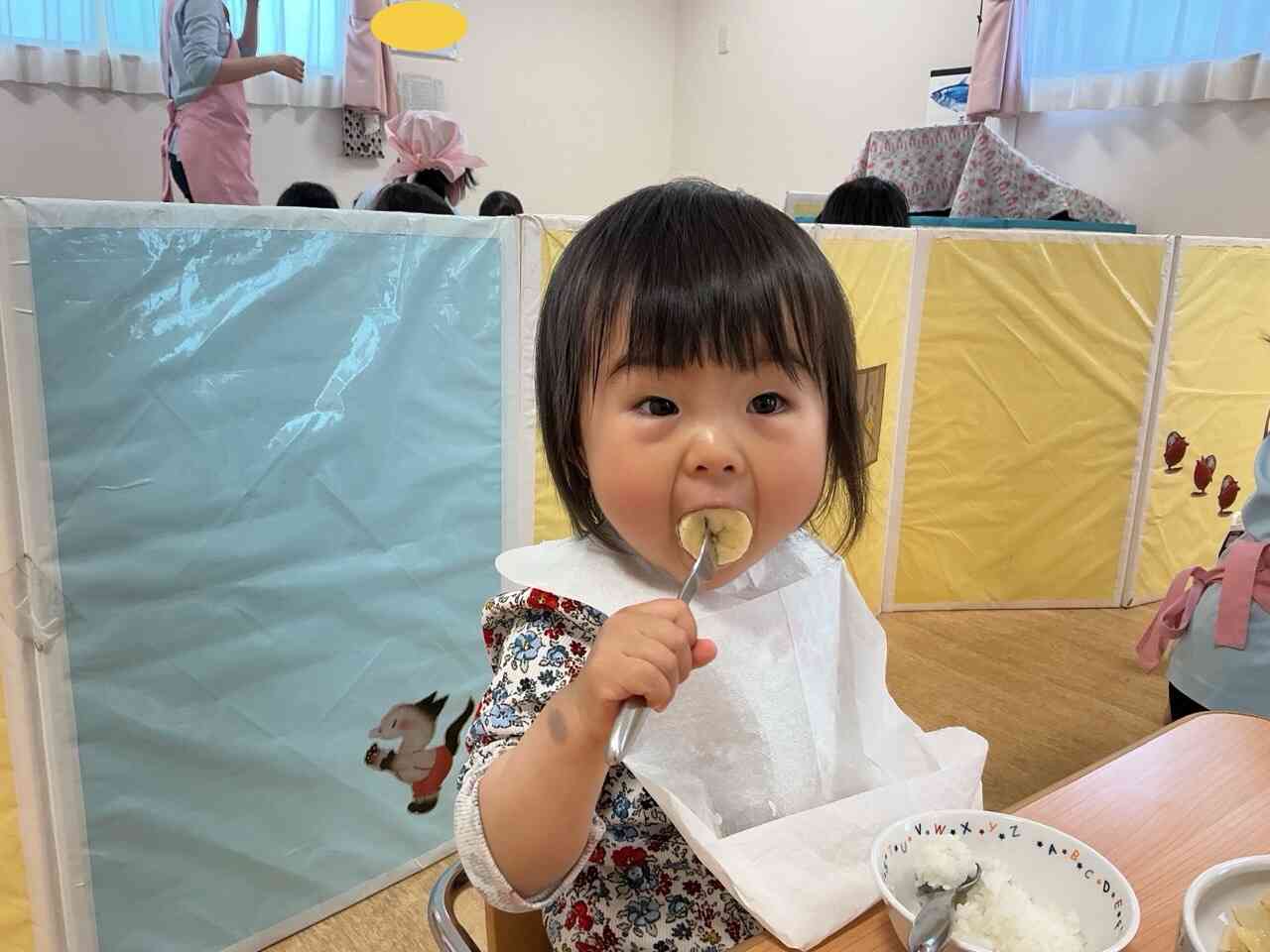 バナナ大好き