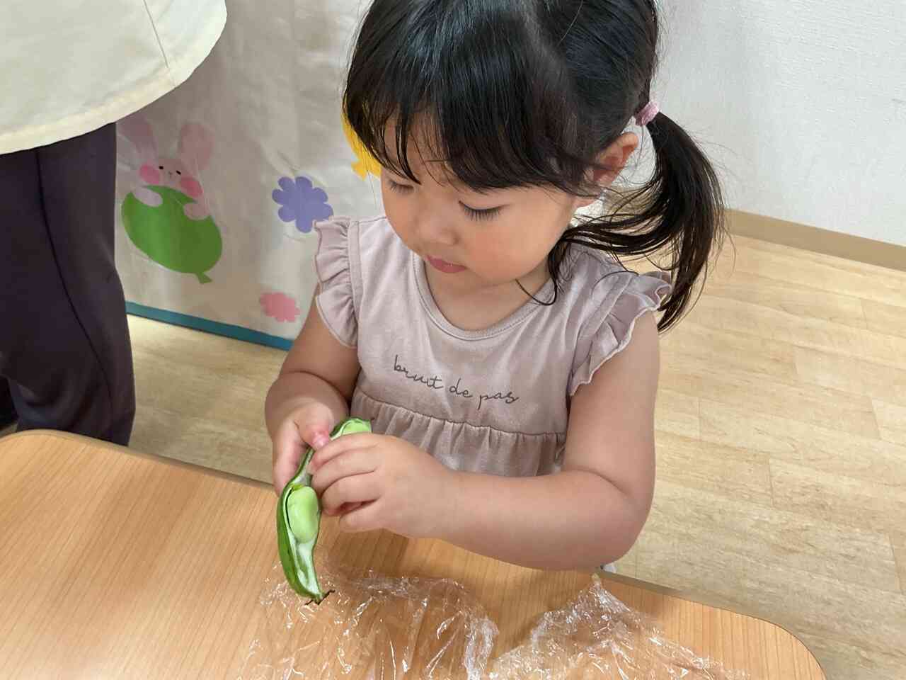 そら豆って大きいね！