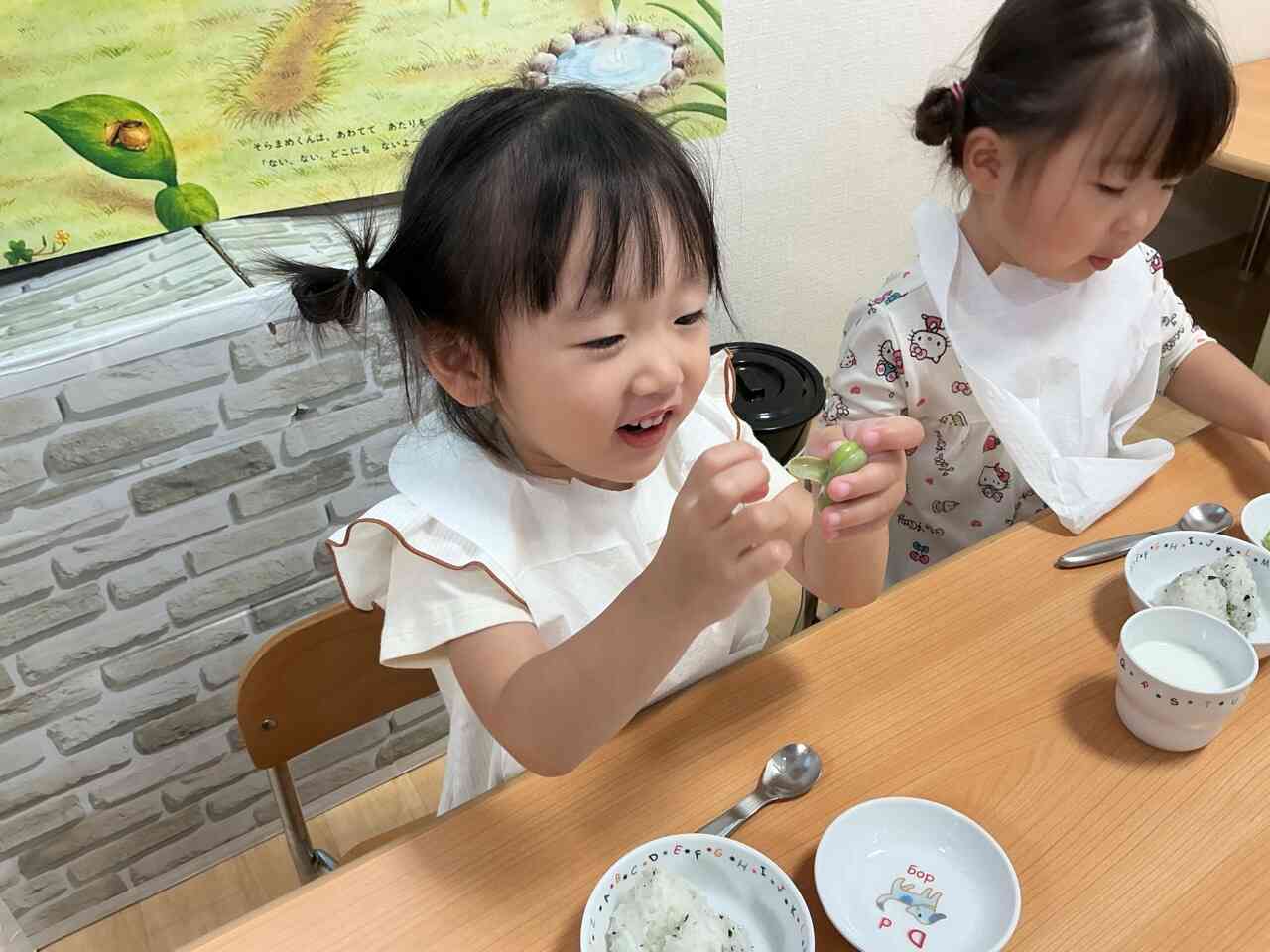「上手にむけたよ！」