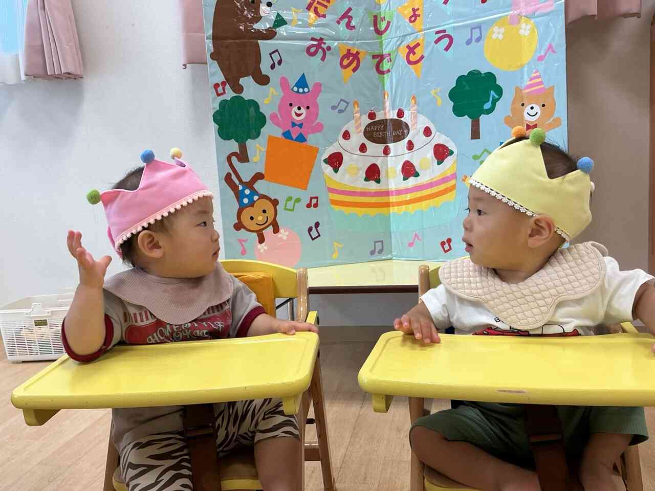 はじめての、お誕生日会♪
