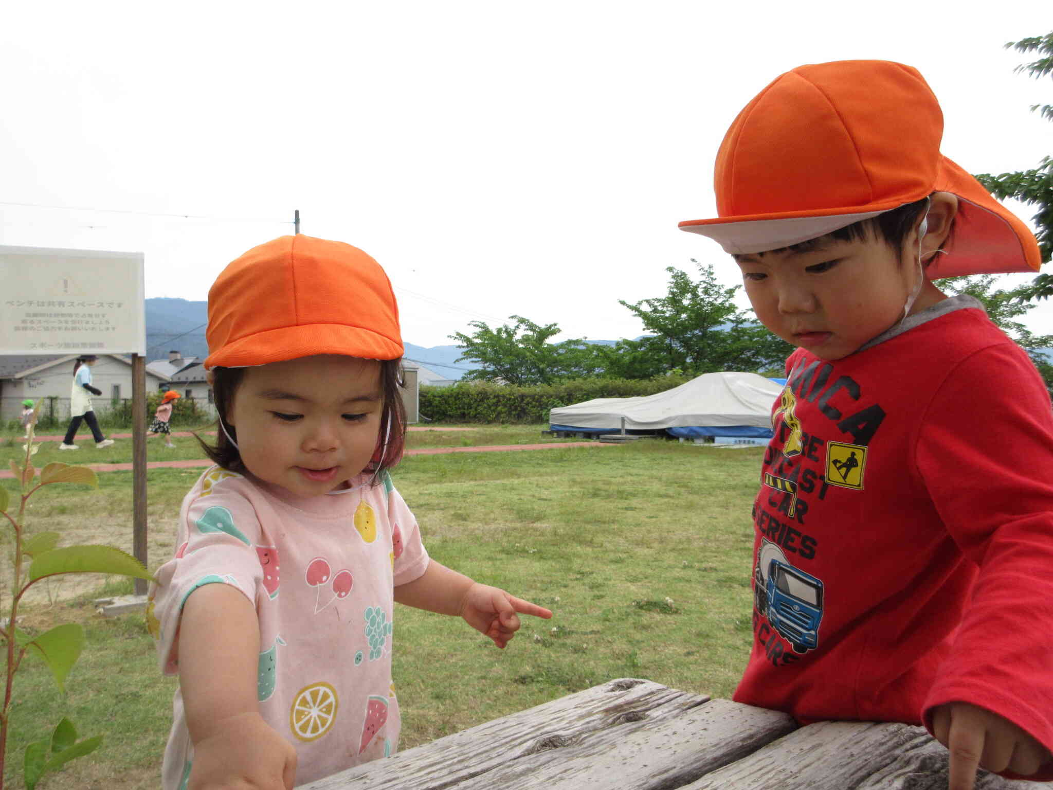 公園でいっぱい遊んだよ