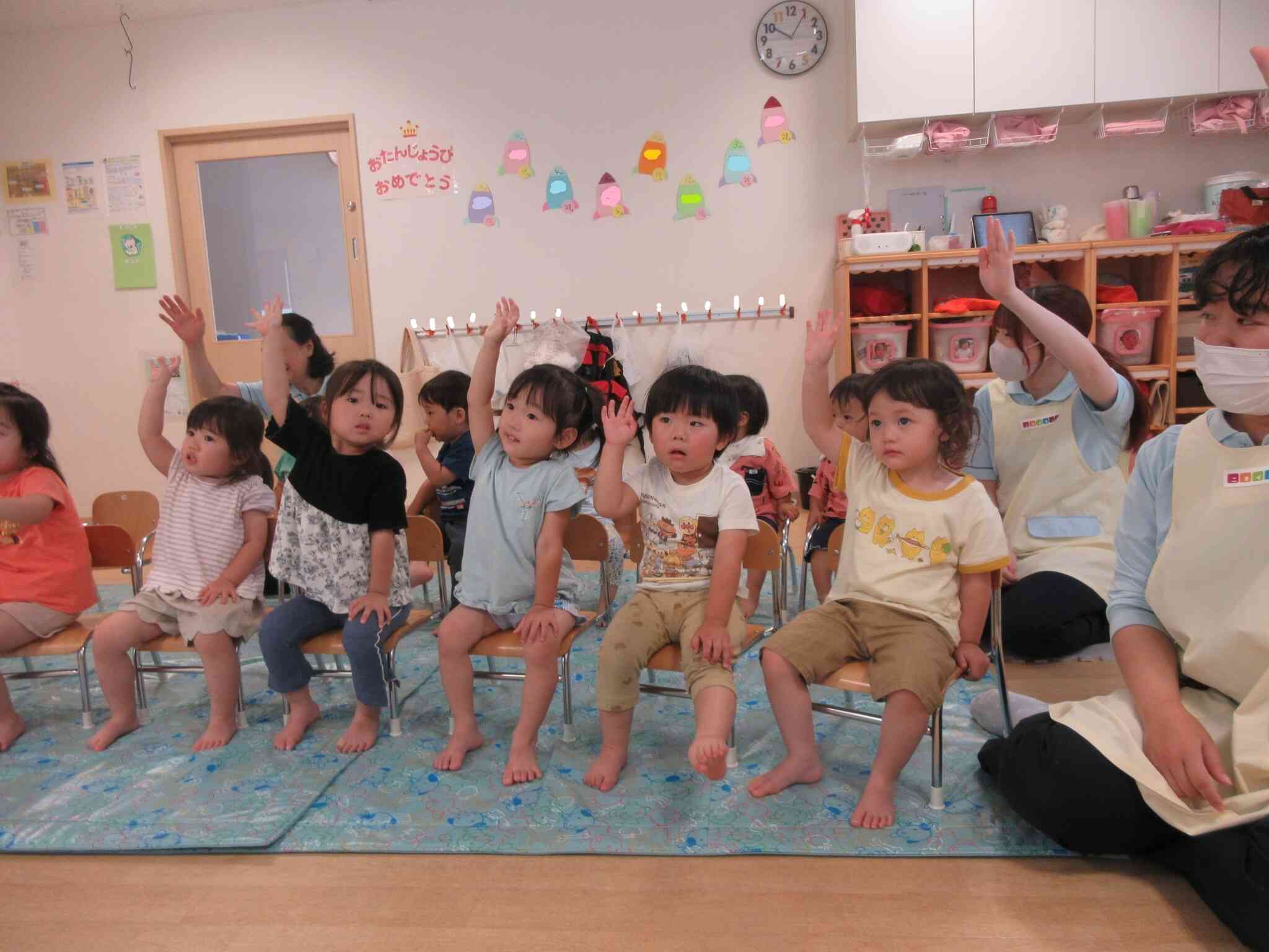 交通安全のおやくそく