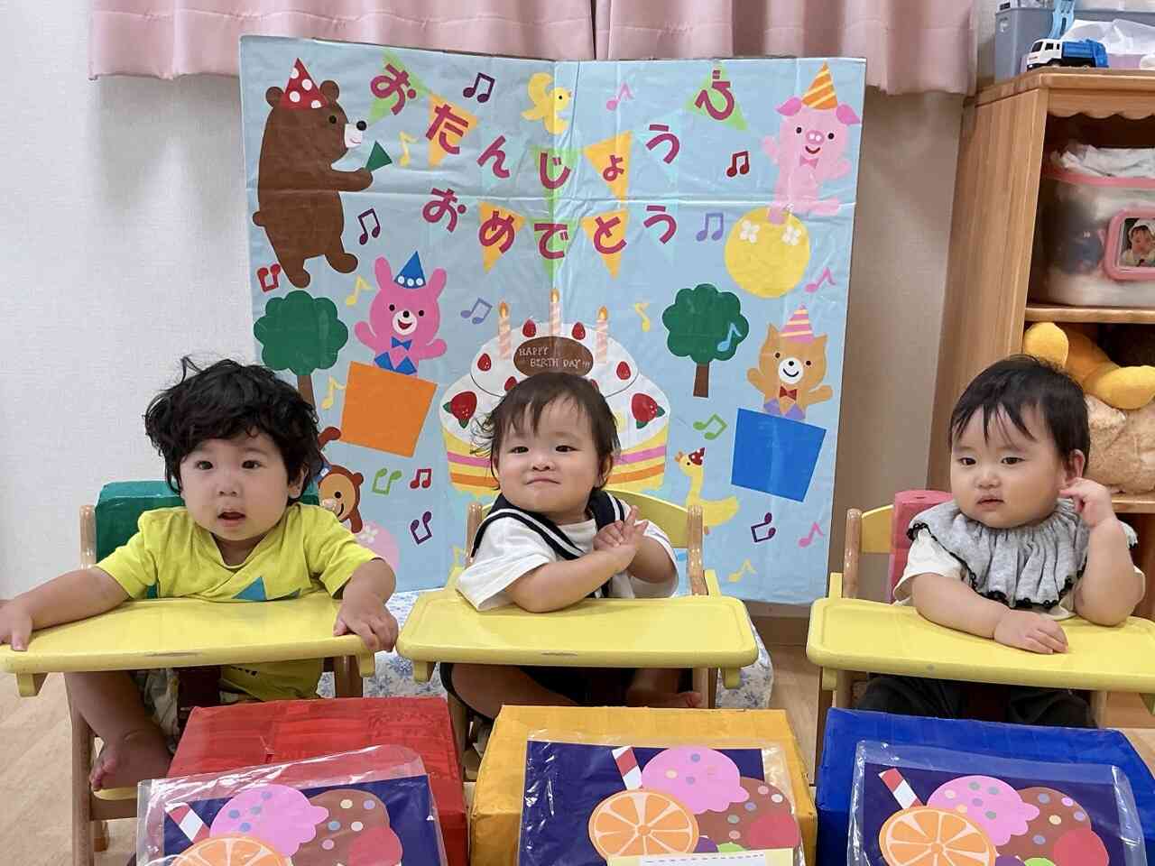 １歳おめでとう！