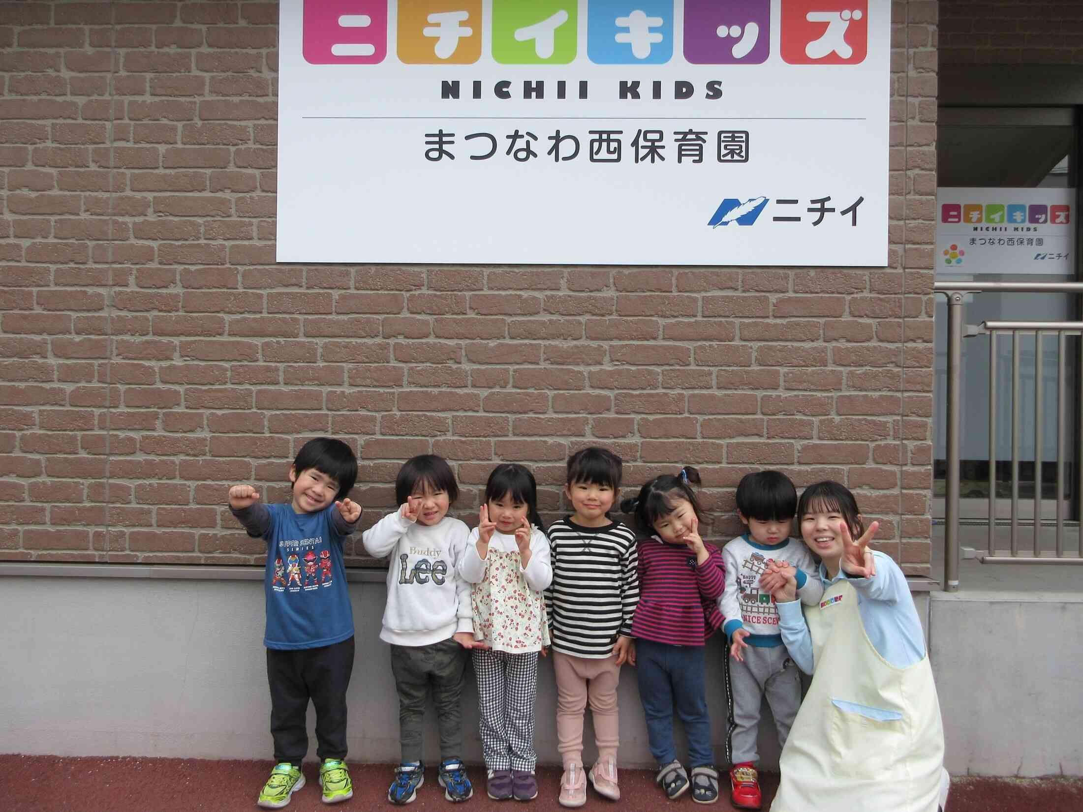 卒園おめでとう★