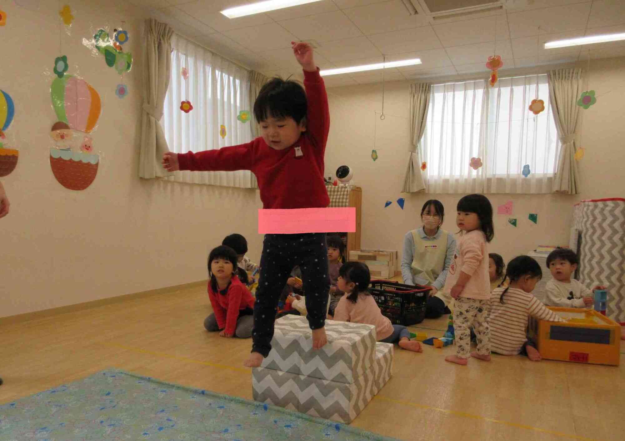 それ～！！