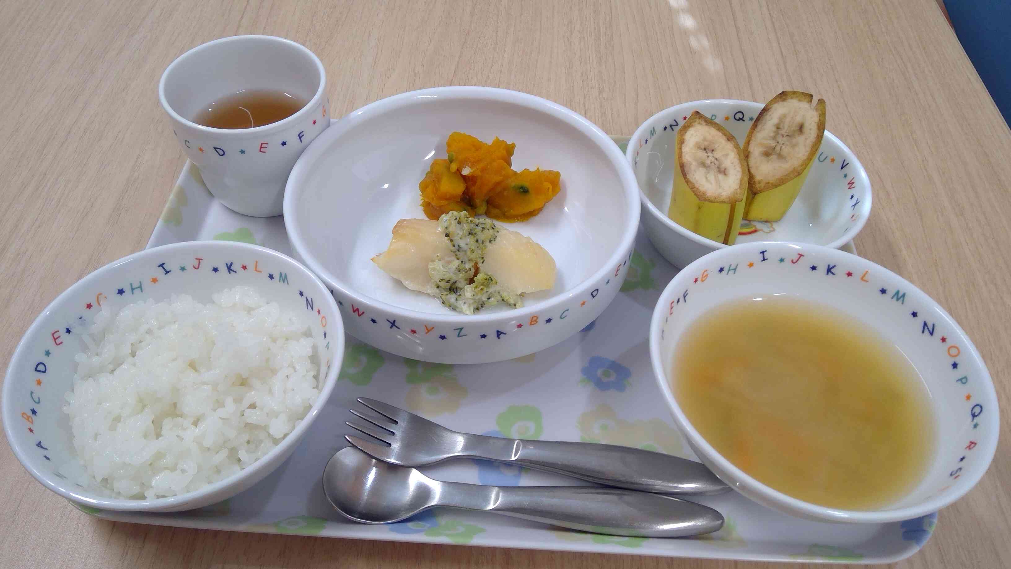 5月20日の給食