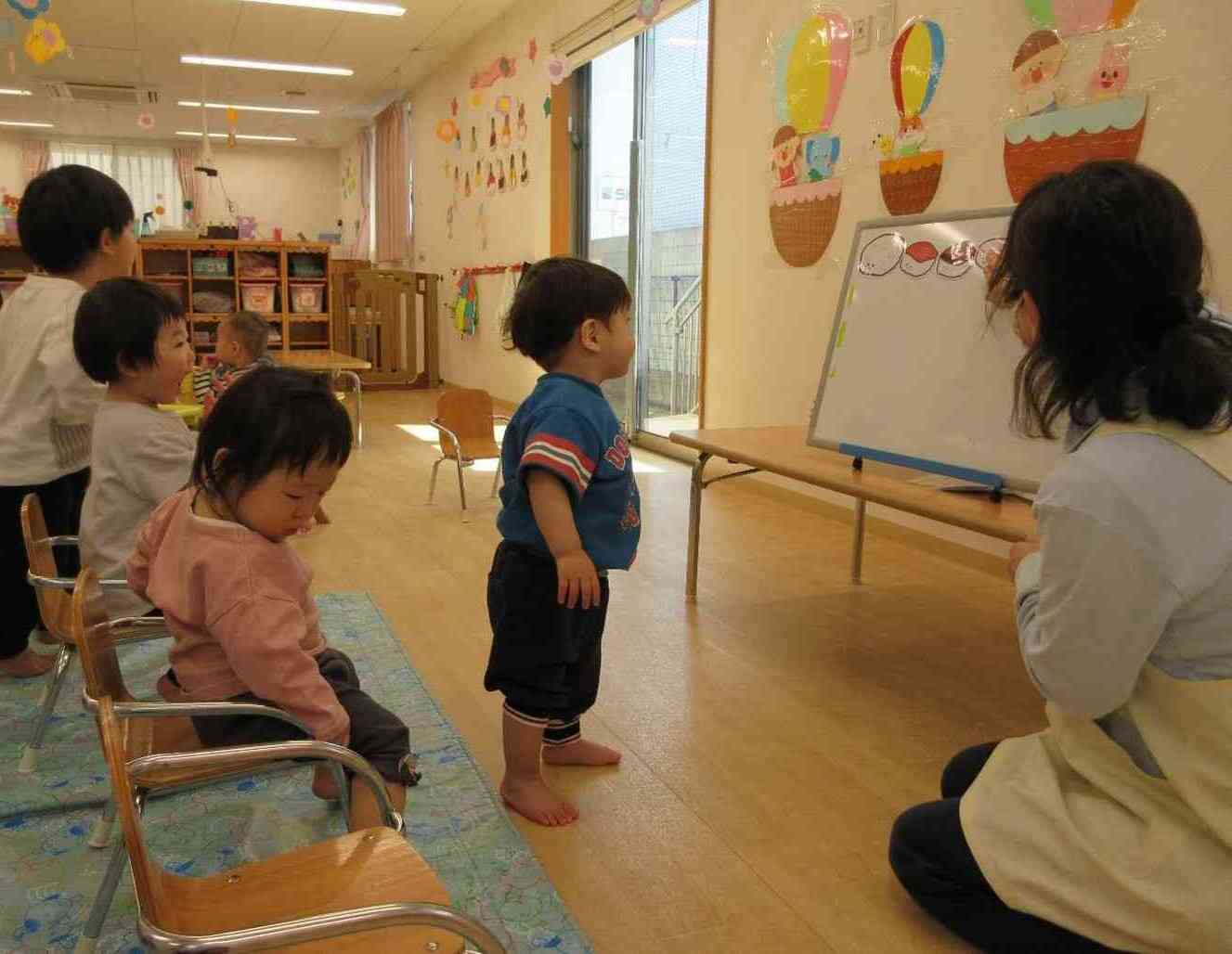 『ピクニックごっこ』