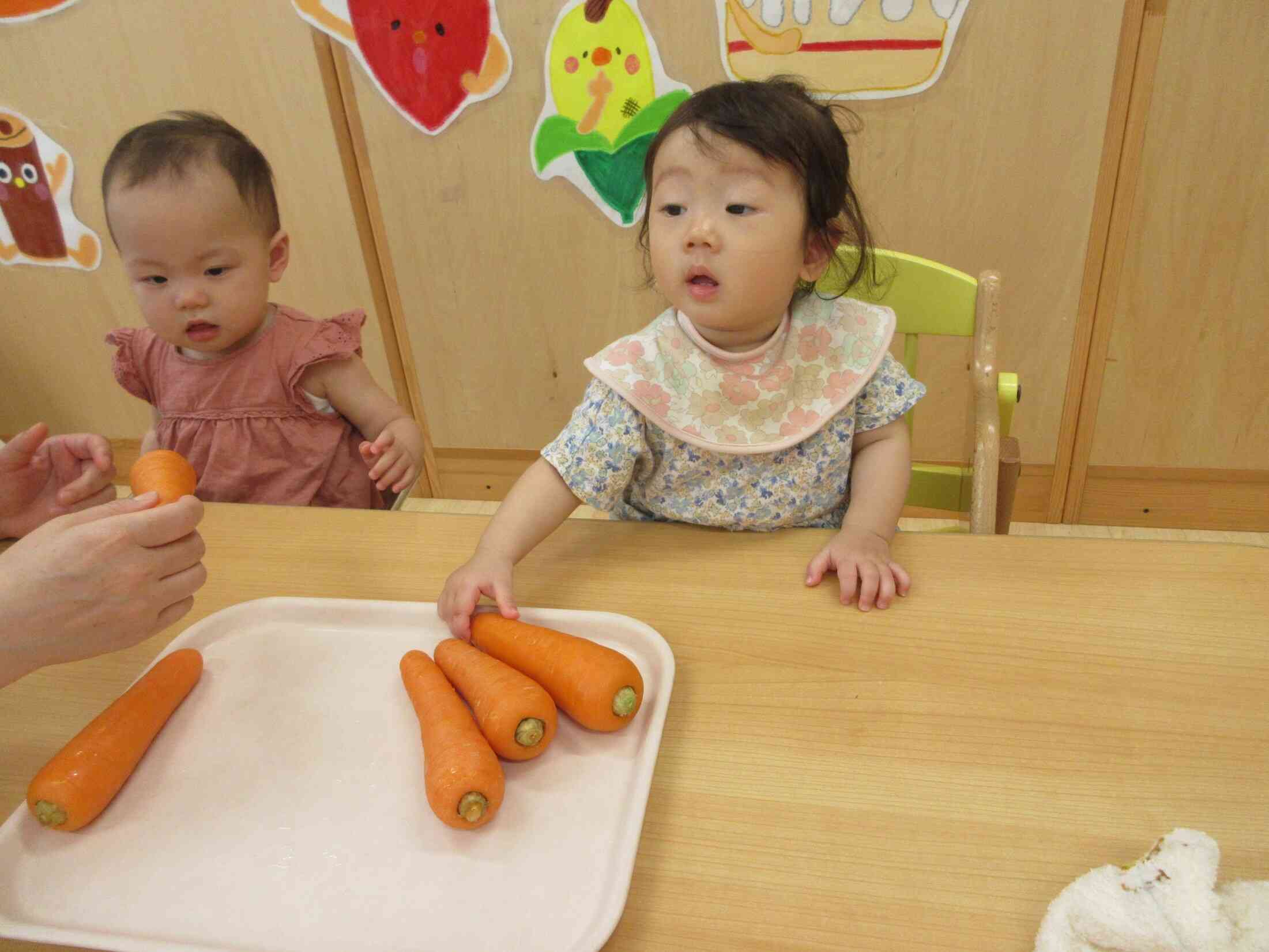 「人参って言うんだね」