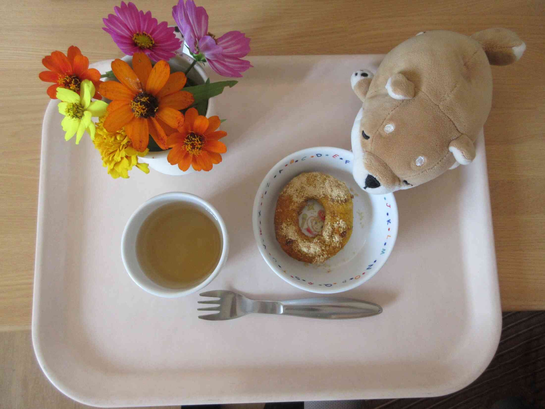 11月7日の午後のおやつ